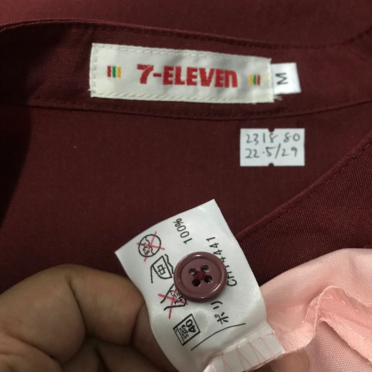 Vintage 🔥 Vintage 7 ELEVEN Uniform Worker Zipper Jacket Size US M / EU 48-50 / 2 - 7 Thumbnail