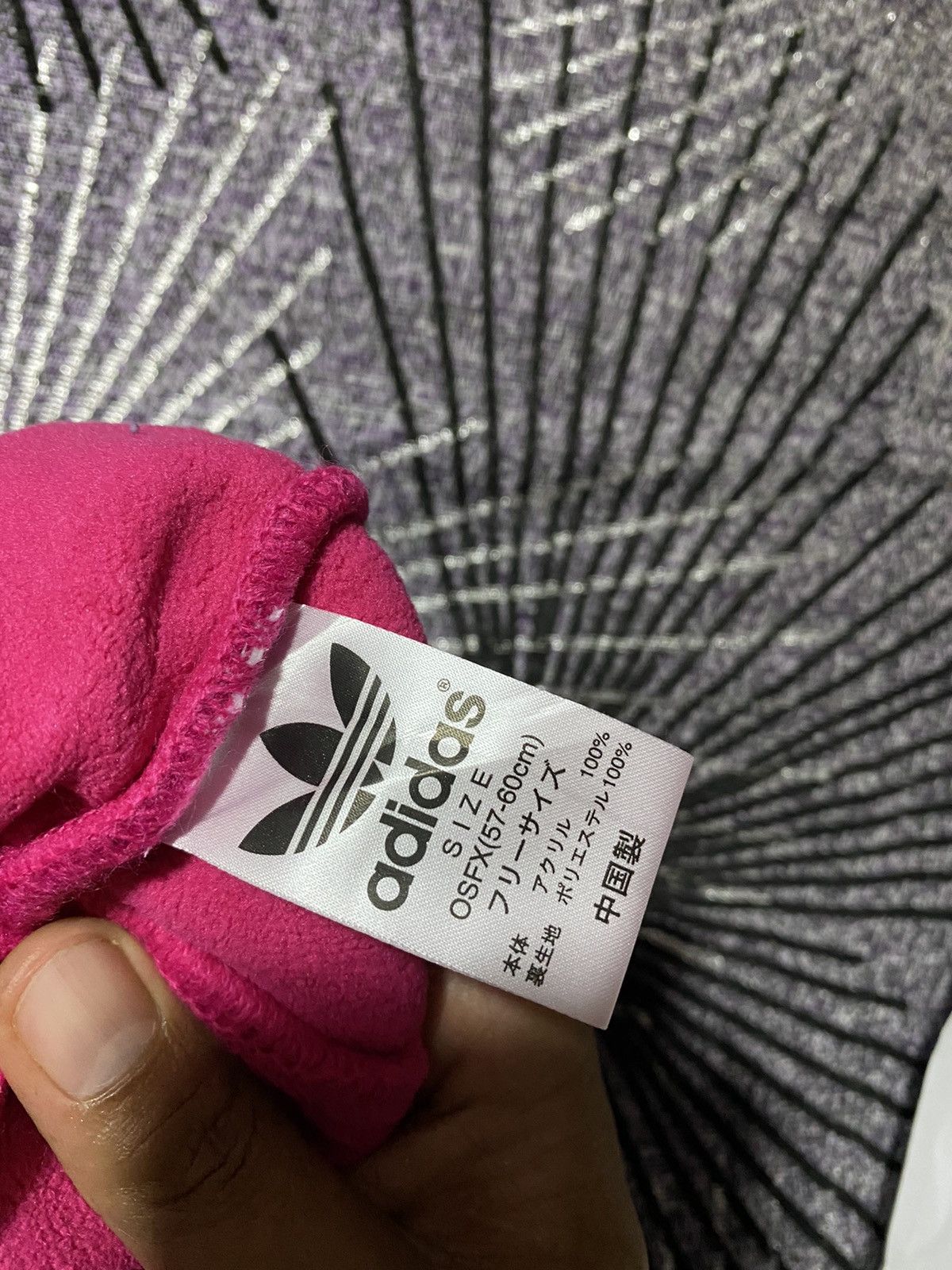 Other ADIDAS BEANIE NICE DESIGN Size ONE SIZE - 6 Thumbnail