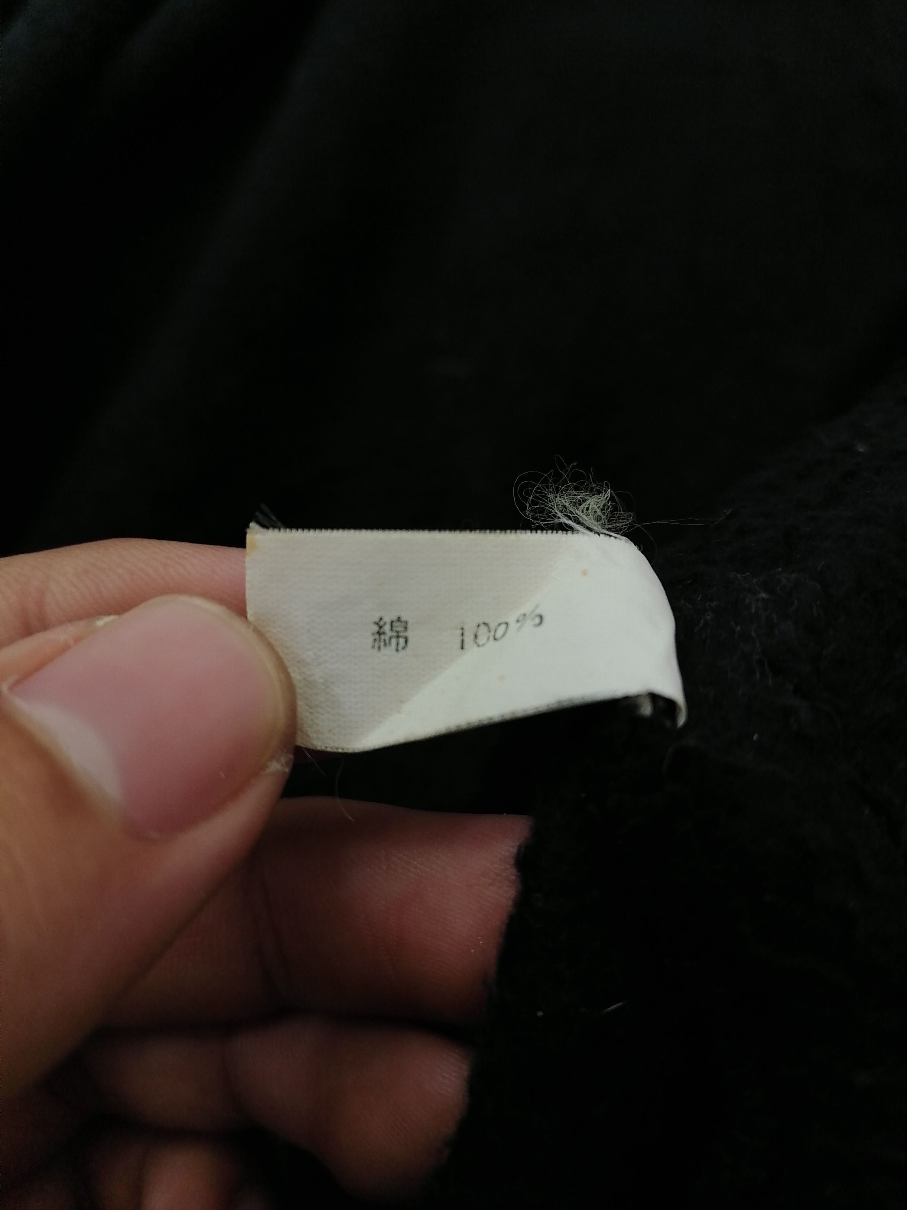 Japanese Brand × Vintage Burden Jacket Size US XL / EU 56 / 4 - 6 Thumbnail