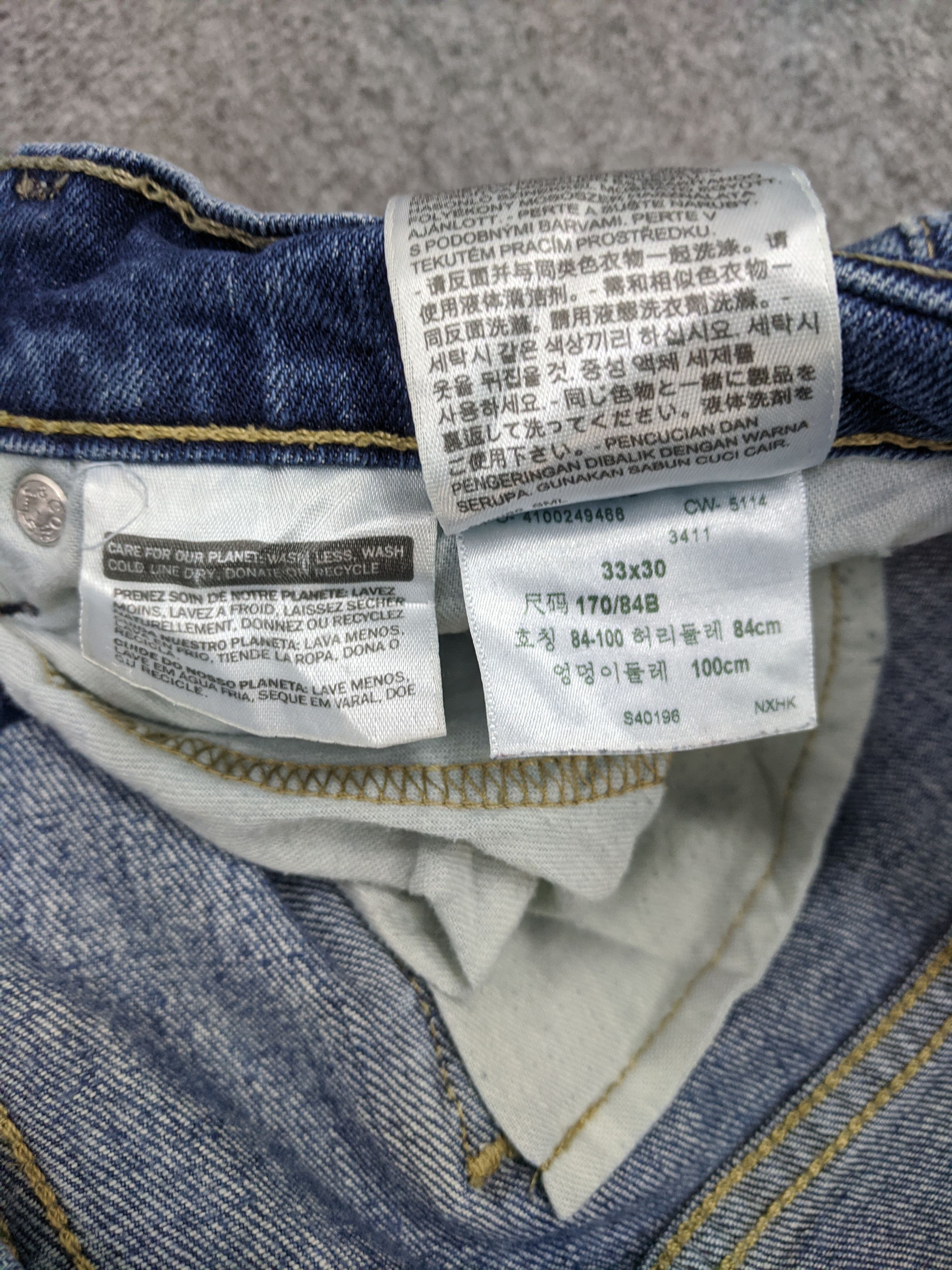 Levi's Vintage Levis 541 Jeans DP0889 Size US 35 - 6 Thumbnail