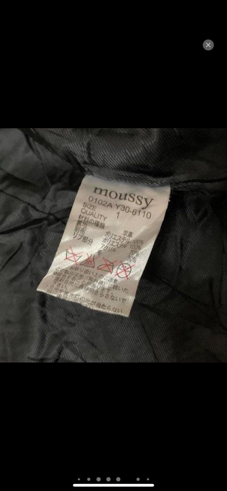 Japanese Brand Vintage Leather Jacket - Moussy jacket Size US S / EU 44-46 / 1 - 8 Thumbnail
