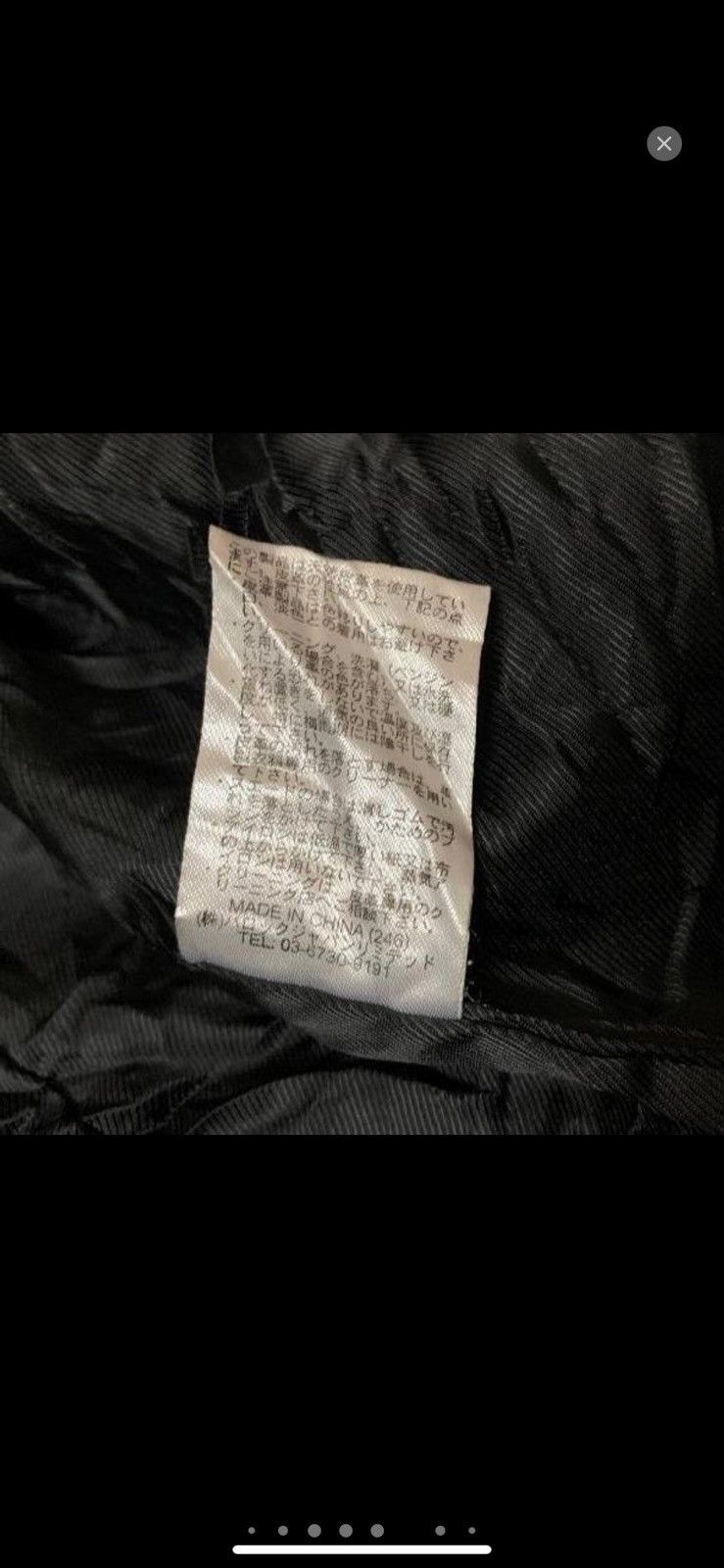 Japanese Brand Vintage Leather Jacket - Moussy jacket Size US S / EU 44-46 / 1 - 7 Thumbnail