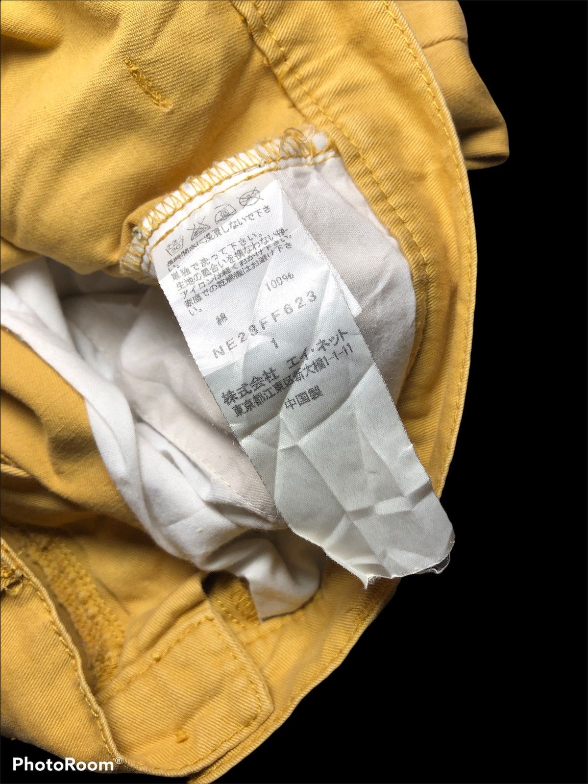 Issey Miyake × Japanese Brand ne-net issey miyake pant Size US 28 / EU 44 - 5 Thumbnail