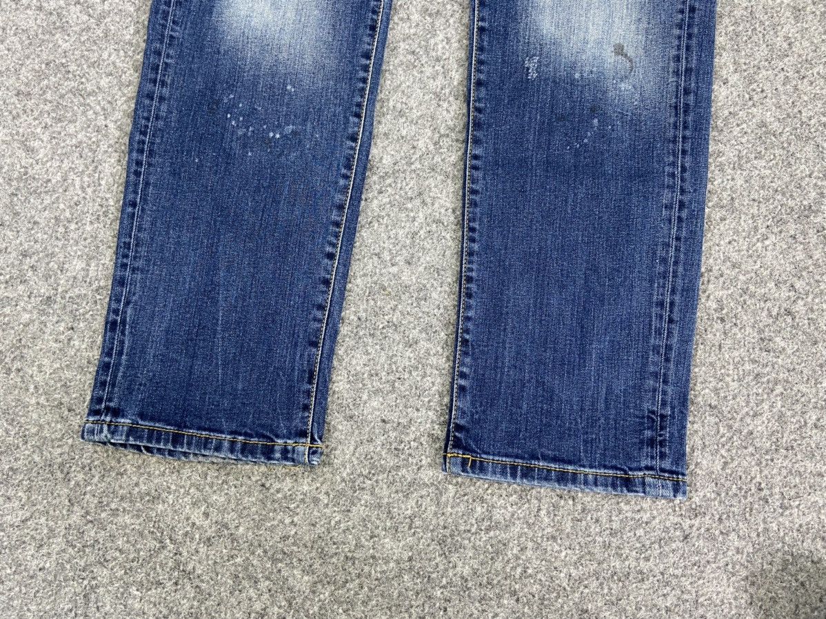 Dsquared2 Dsquared2 jeans Size US 31 - 4 Thumbnail