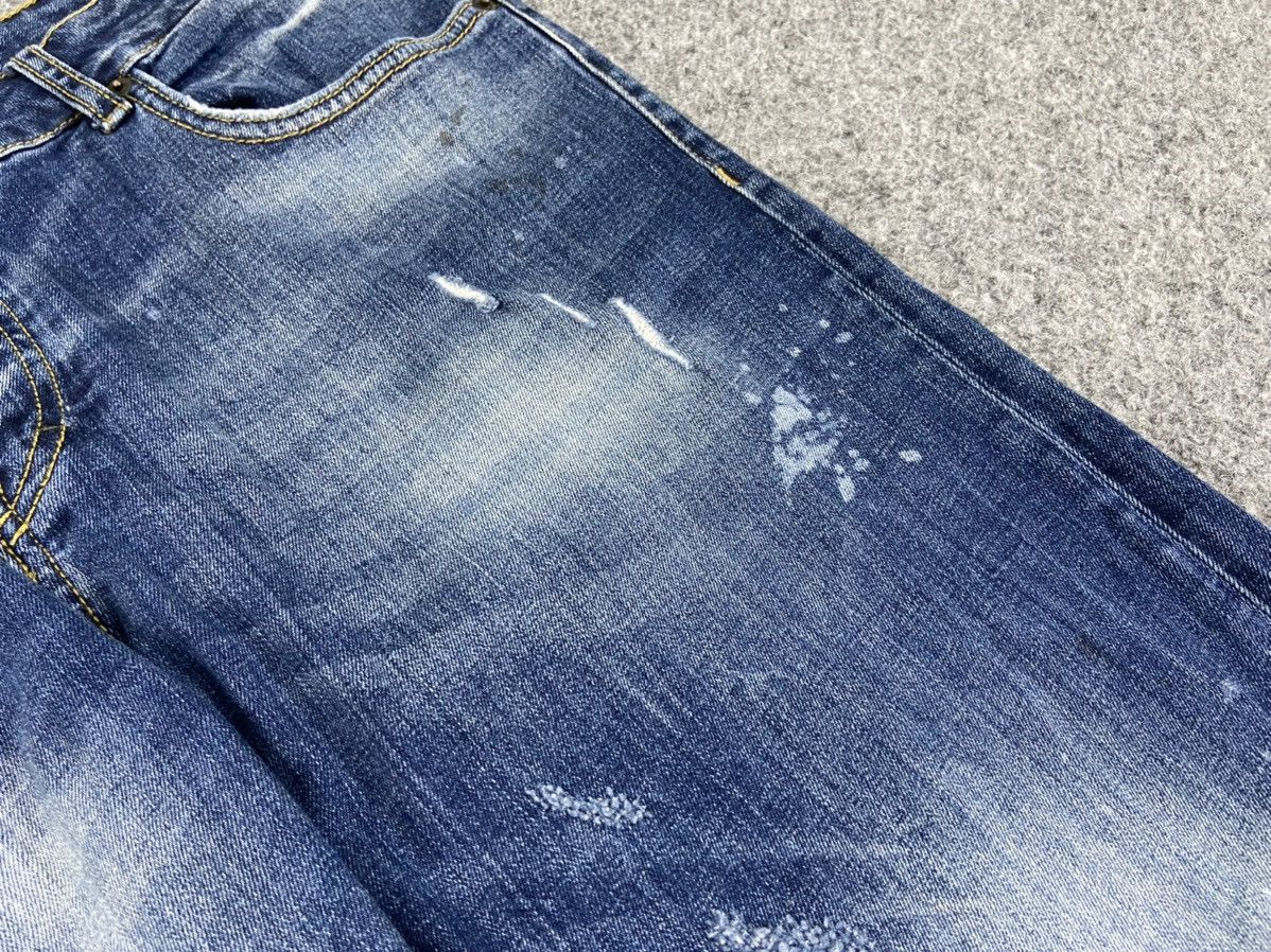 Dsquared2 Dsquared2 jeans Size US 31 - 8 Thumbnail