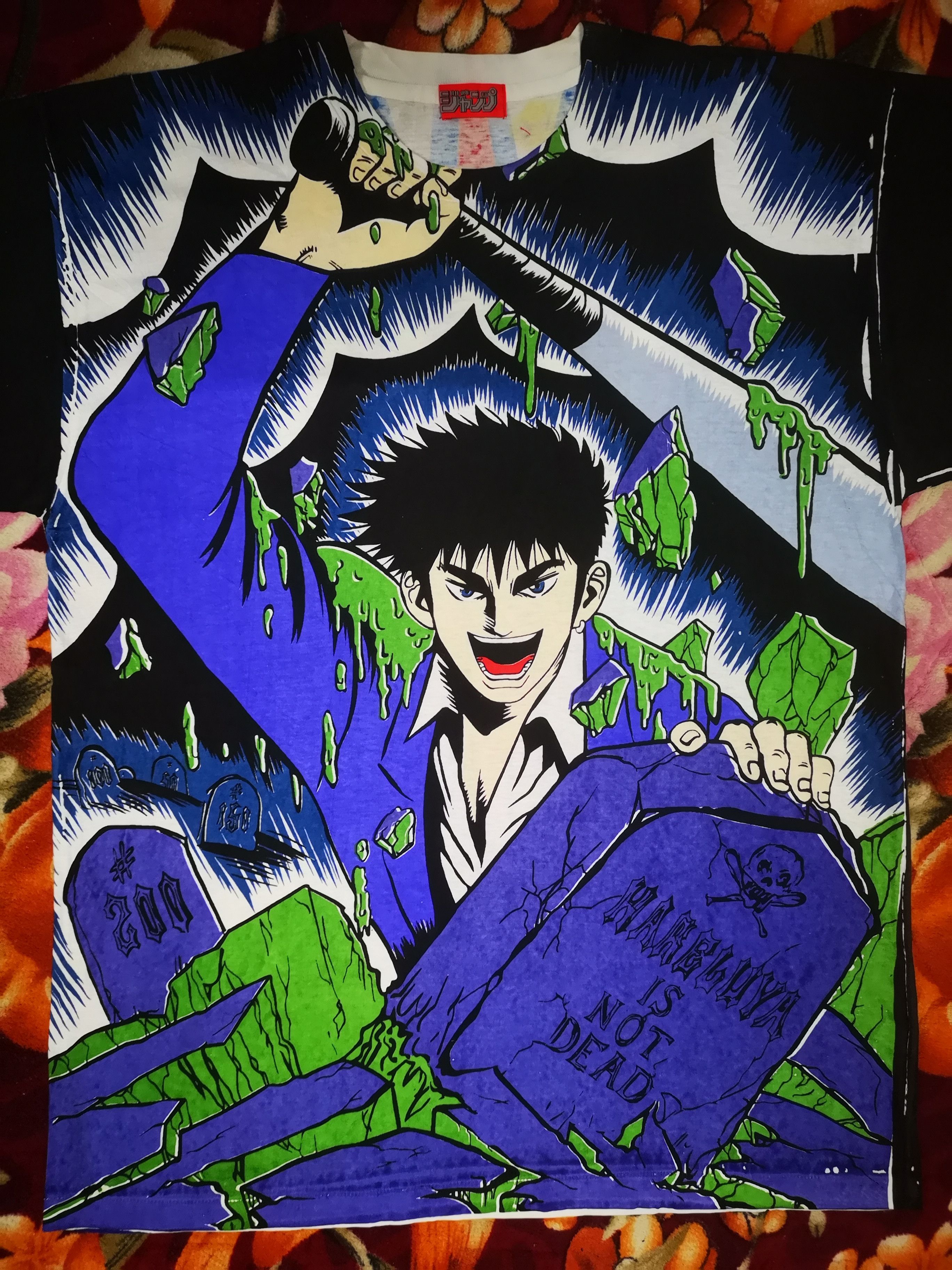 Anime 🔥Rare🔥90s Vintage Japan Anima HARELUYA OVERPRINT Size US M / EU 48-50 / 2 - 5 Thumbnail