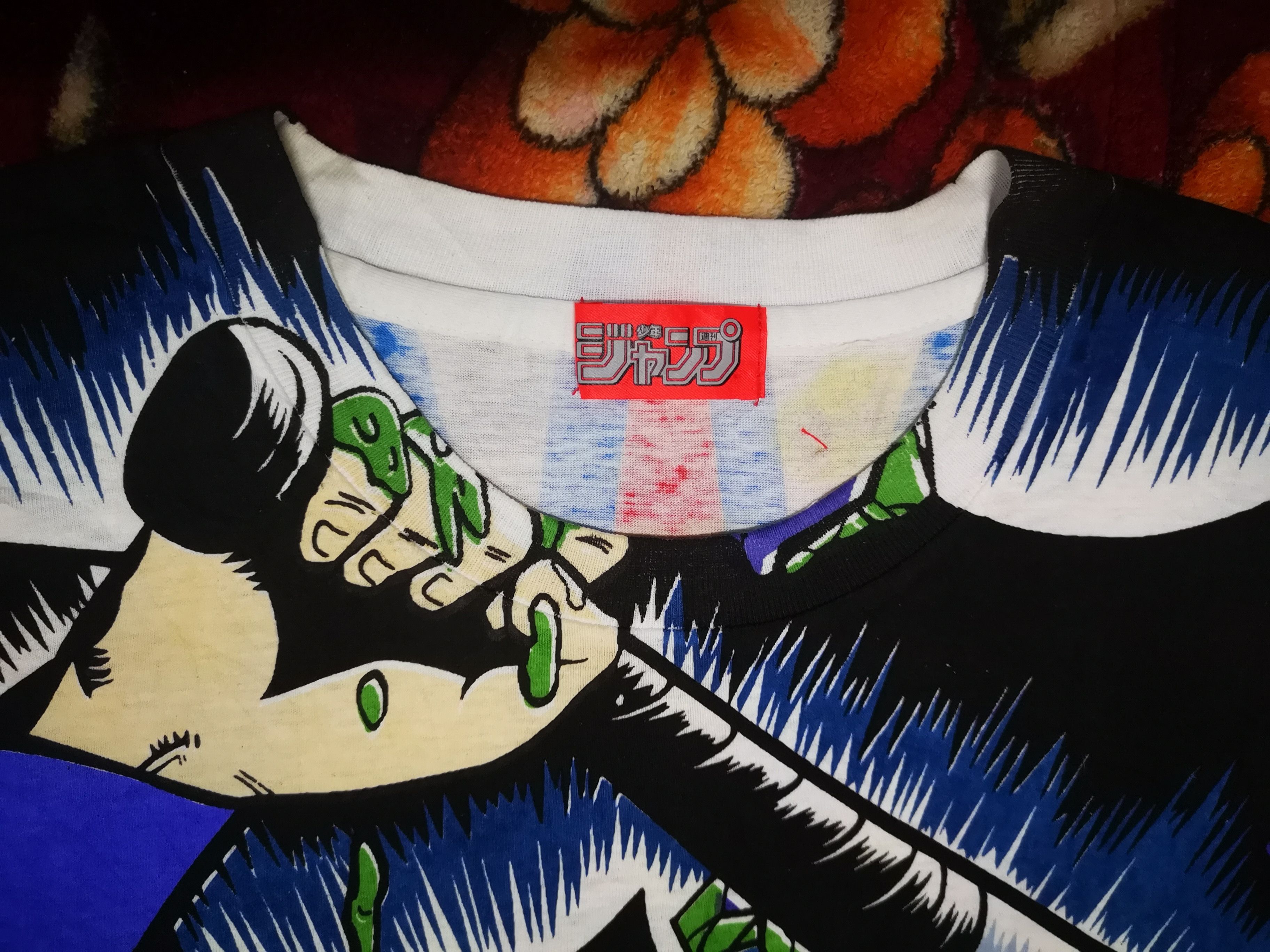 Anime 🔥Rare🔥90s Vintage Japan Anima HARELUYA OVERPRINT Size US M / EU 48-50 / 2 - 9 Thumbnail