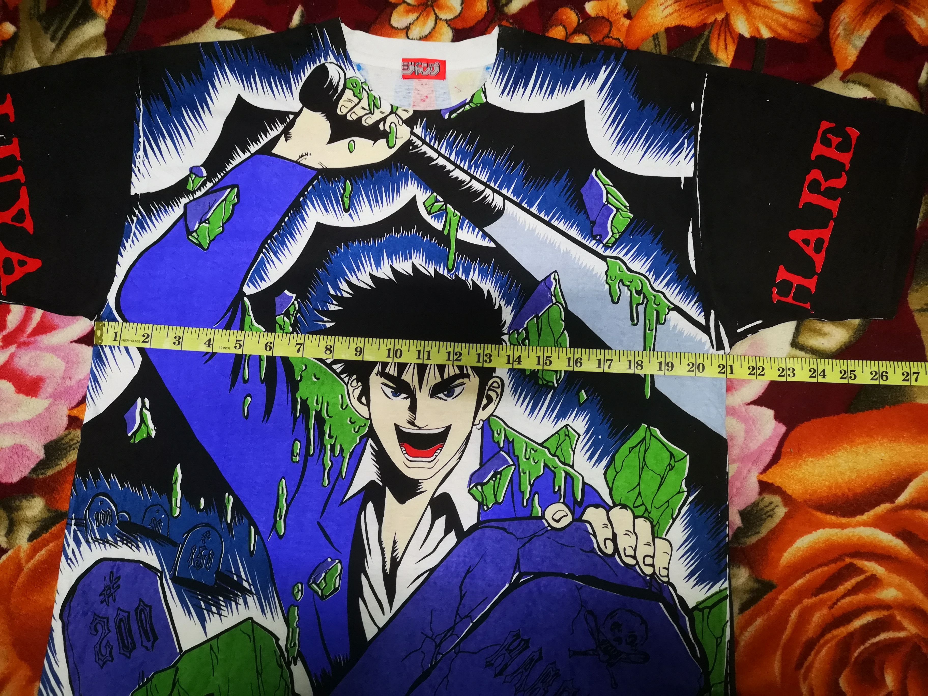 Anime 🔥Rare🔥90s Vintage Japan Anima HARELUYA OVERPRINT Size US M / EU 48-50 / 2 - 13 Thumbnail
