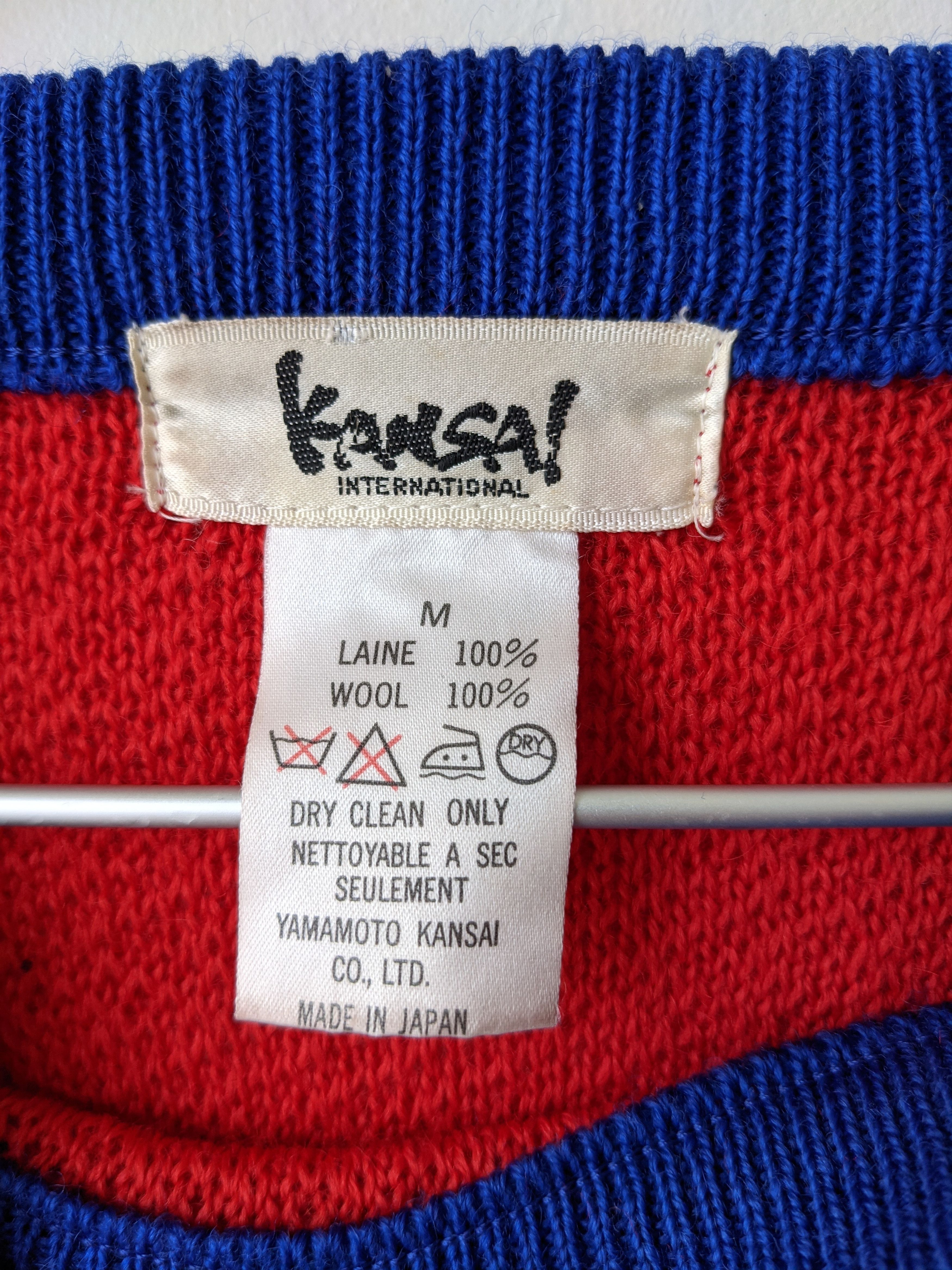 Kansai Yamamoto *RARE* KANSAI YAMAMOTO PATCH SWEATER Size US M / EU 48-50 / 2 - 8 Thumbnail