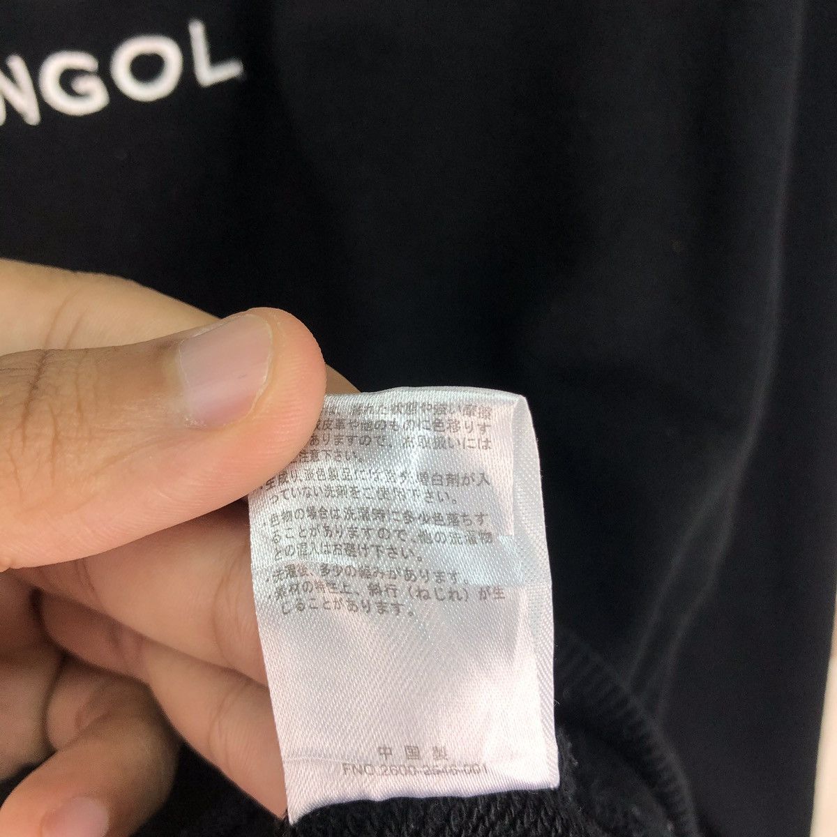 Kangol × Vintage Vintage Kangol Embroidery Logo Crop Sweatshirt Size US L / EU 52-54 / 3 - 7 Thumbnail