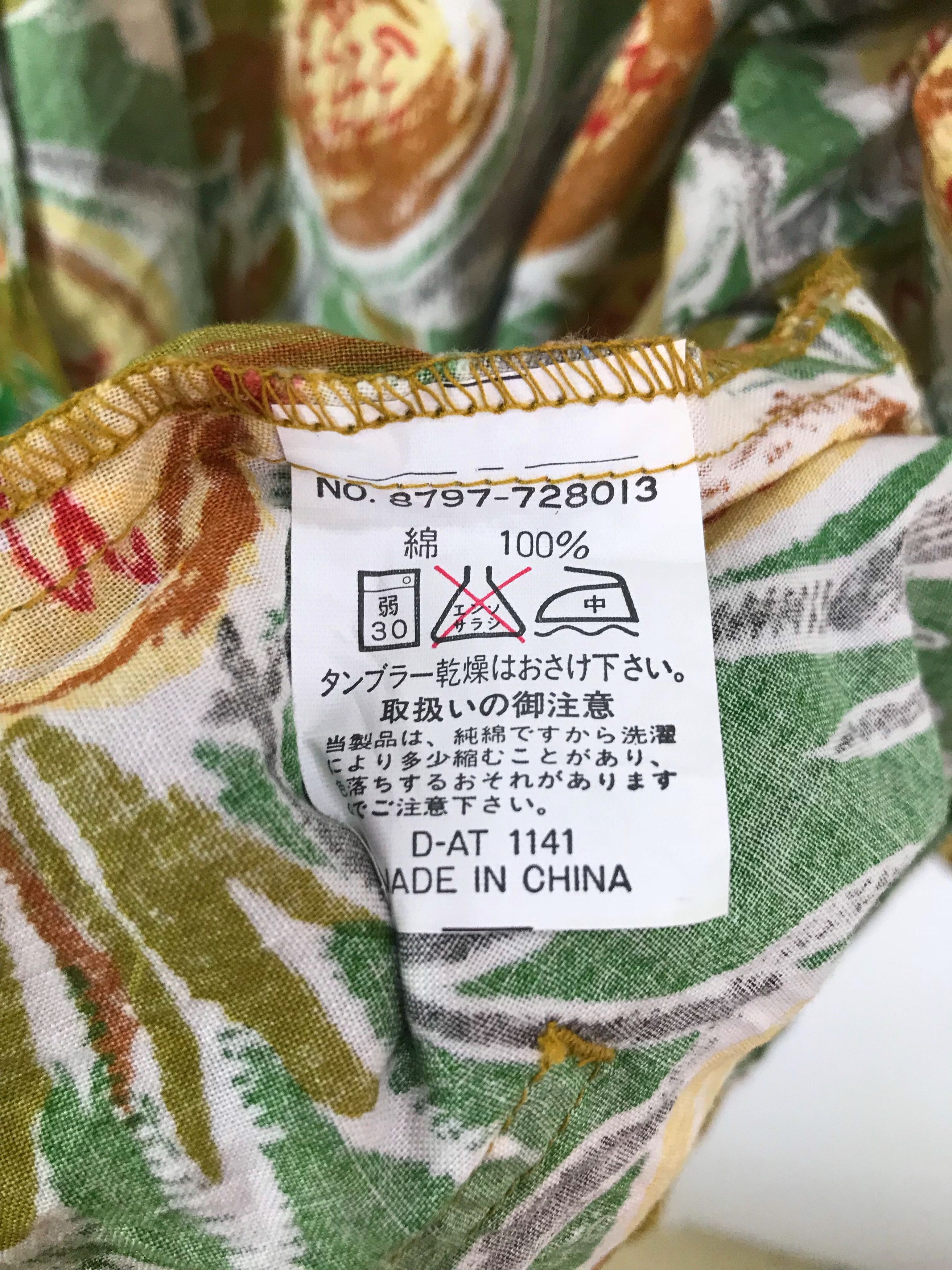 Vintage Vintage G.C.Cotta All Over Print Tropical Jacket Size US L / EU 52-54 / 3 - 7 Thumbnail