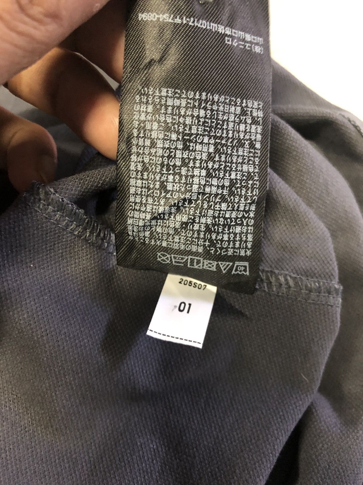 Jil Sander × Uniqlo UNIQLO x +J RELAXED FIT SHORT-SLEEVE POLO SHIRT Size US L / EU 52-54 / 3 - 10 Thumbnail