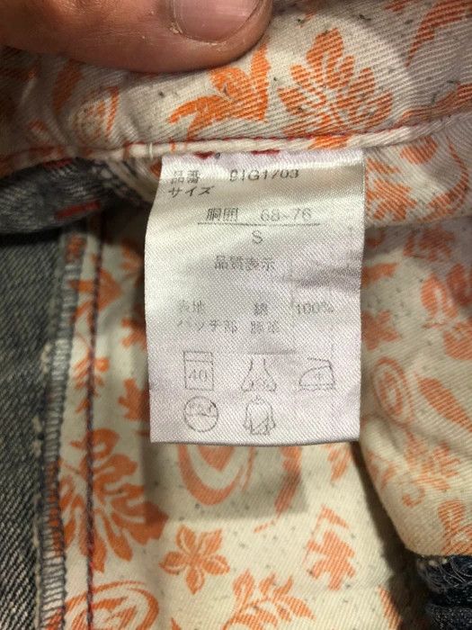 Gotcha × Vintage Special Design Gotcha Surf Style Distress Jeans Size US 32 / EU 48 - 10 Thumbnail