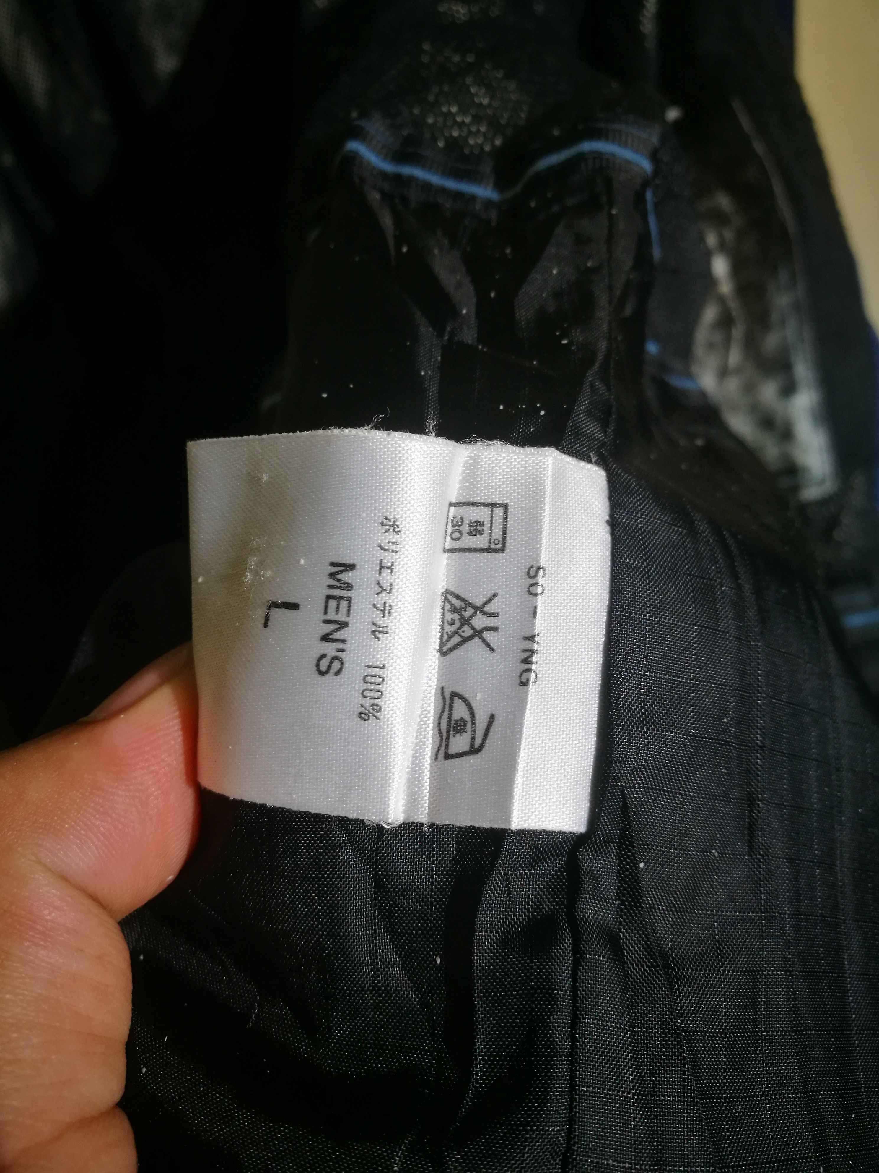 Nike × Nike ACG Nike ACG (Air Conditional Air) Jacket Size US L / EU 52-54 / 3 - 7 Thumbnail