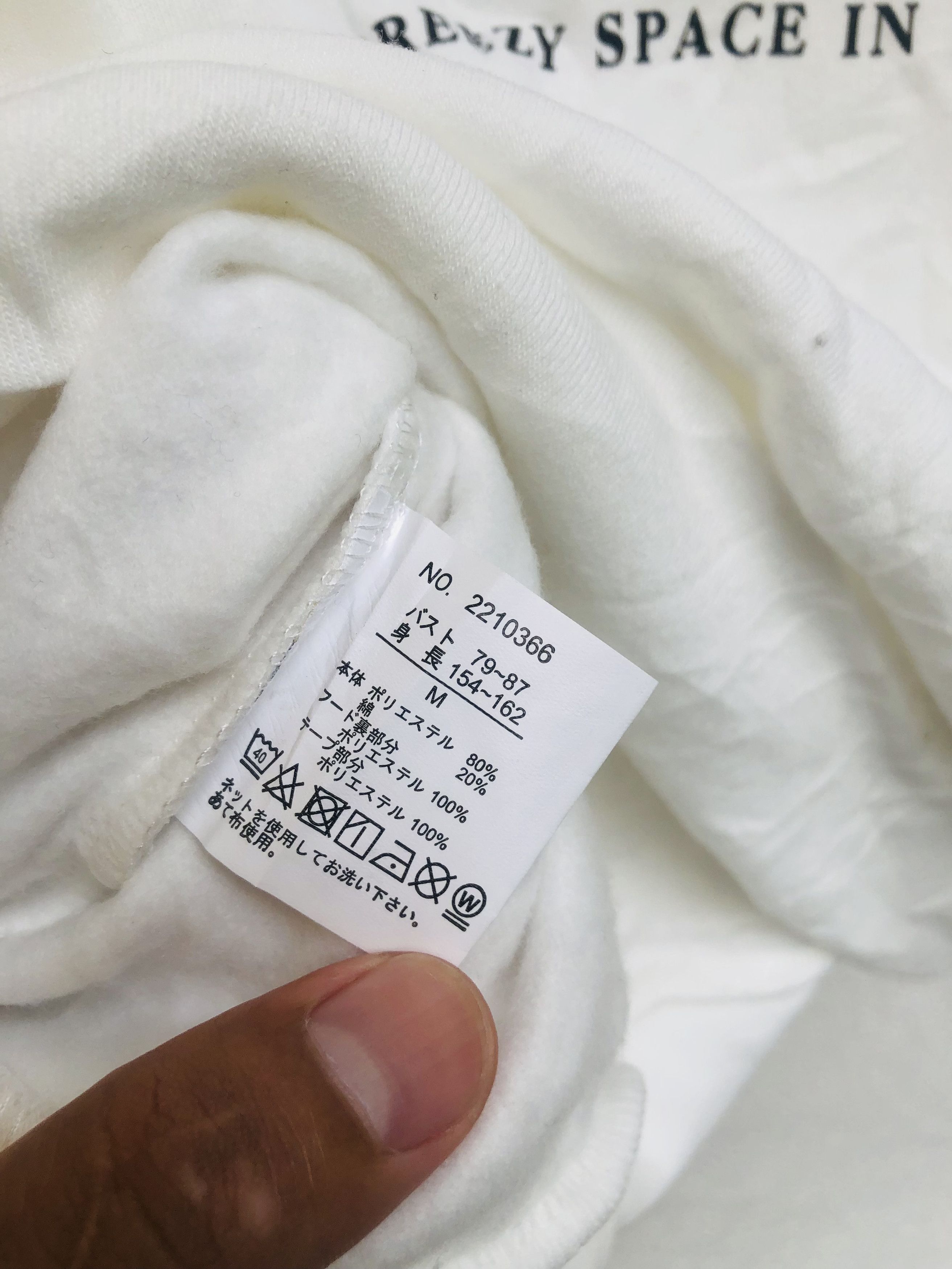 Japanese Brand Vintage Plymtone Travis Scott Fashion Style Size L / US 10 / IT 46 - 9 Thumbnail