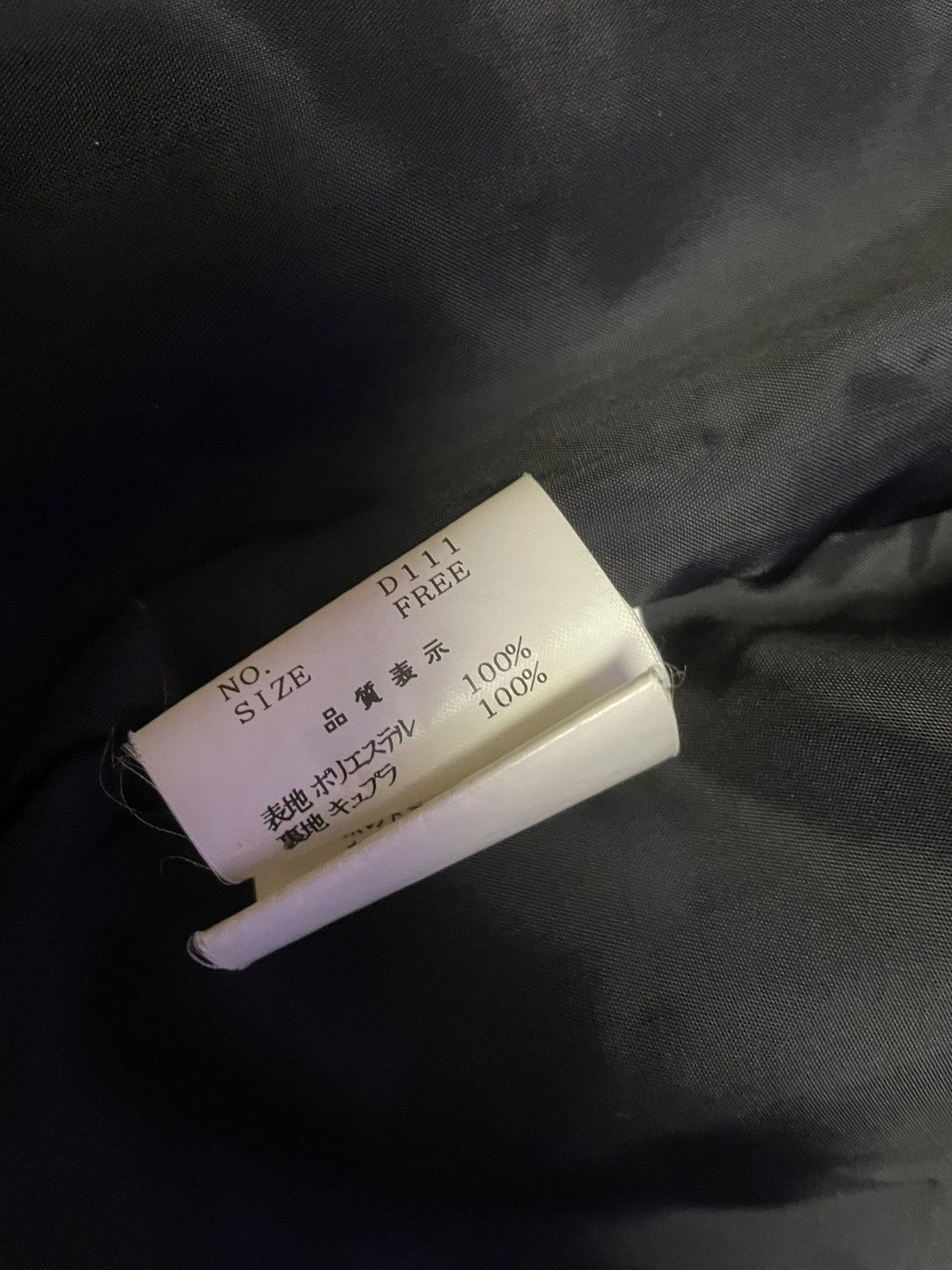 Jun Takahashi Undercover AW00 "Melting Pot" Motorcycle Biker Bomber Jacket Size US M / EU 48-50 / 2 - 5 Thumbnail