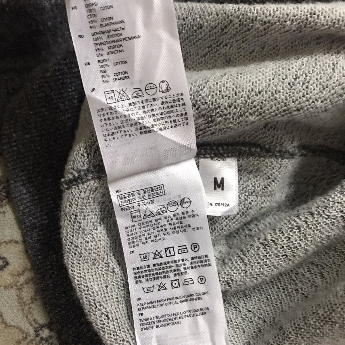 Undercover × Uniqlo Undercover Hoodie Front Pocket Size M / US 6-8 / IT 42-44 - 13 Thumbnail