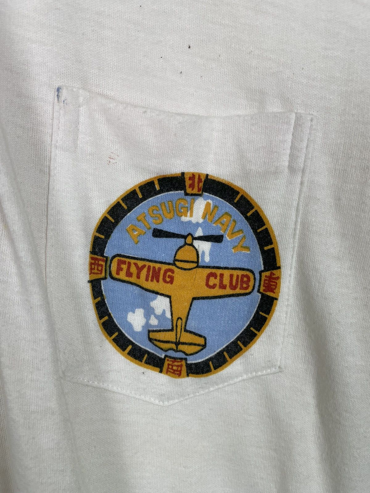Vintage Rare 70s US Navy Atsugi Flying Club | Military Retro Tee Size US M / EU 48-50 / 2 - 5 Thumbnail