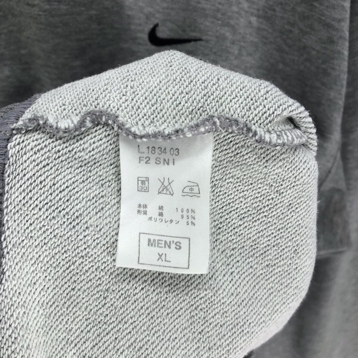 Nike Vintage Nike Swoosh Crewneck Sweatshirt Pullover Embroidery Size US XL / EU 56 / 4 - 8 Thumbnail