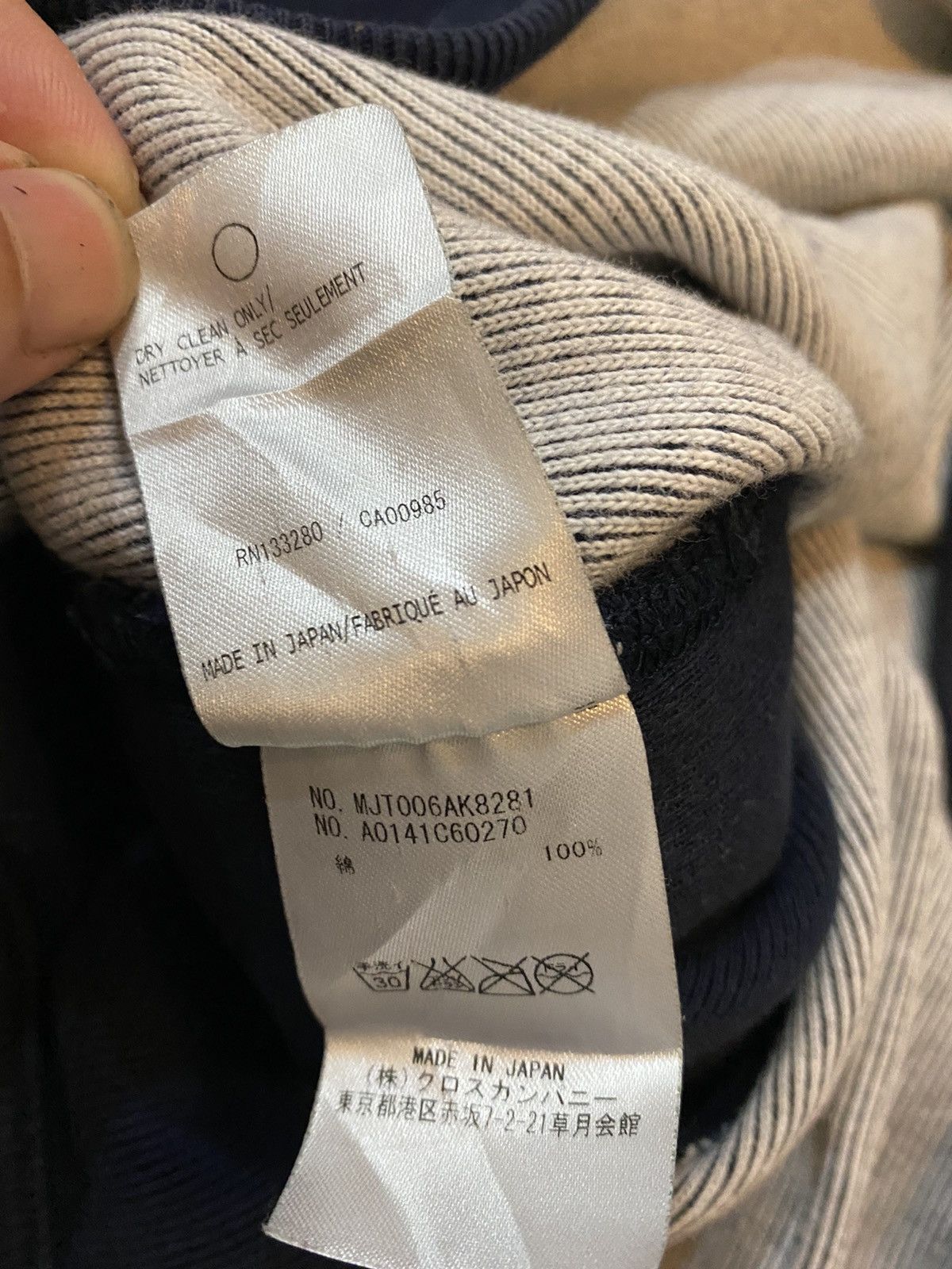 Thom Browne Iconic 4 bar sweatshirt Made in Japan Size US S / EU 44-46 / 1 - 8 Thumbnail