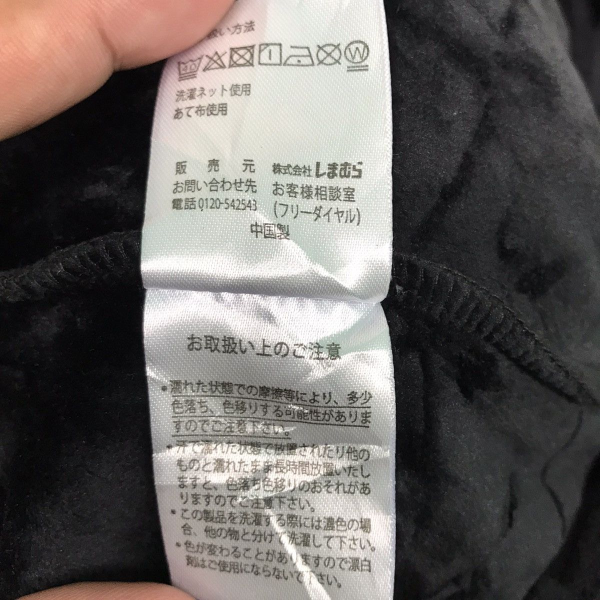 Japanese Brand Closshi Premium Cardigan With Hoodie Japanese Brand Size US XL / EU 56 / 4 - 12 Thumbnail