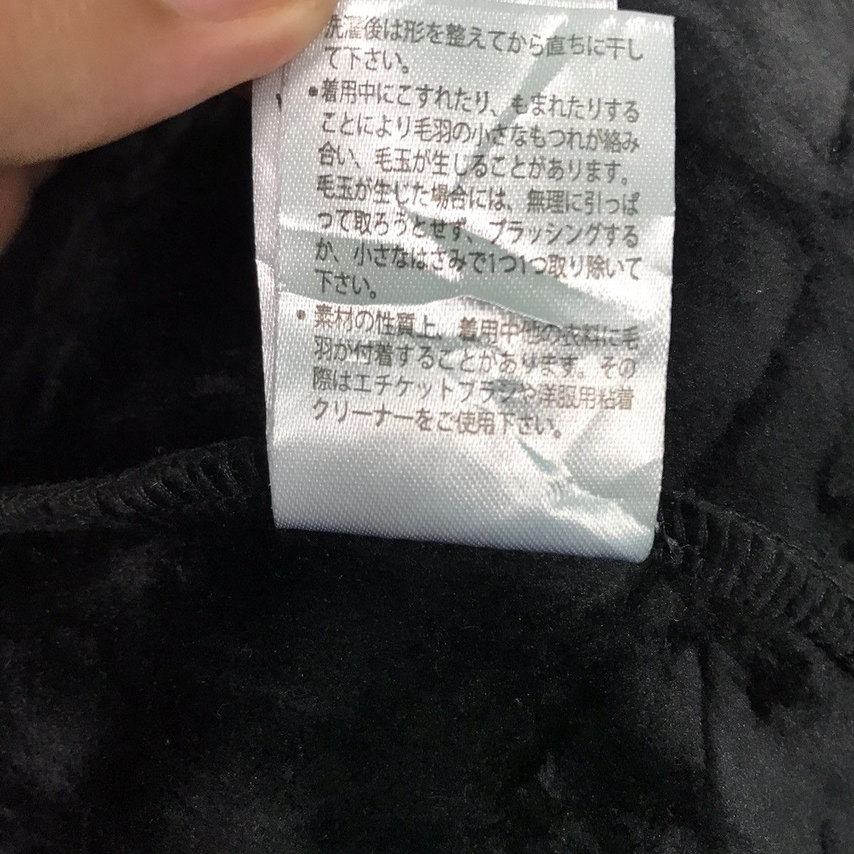Japanese Brand Closshi Premium Cardigan With Hoodie Japanese Brand Size US XL / EU 56 / 4 - 13 Thumbnail