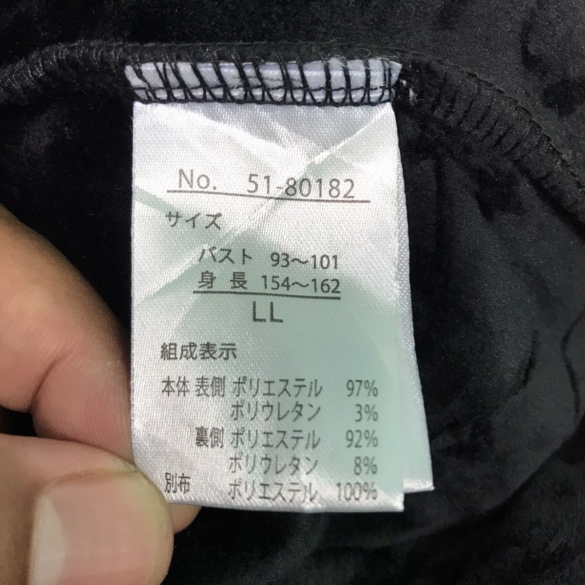 Japanese Brand Closshi Premium Cardigan With Hoodie Japanese Brand Size US XL / EU 56 / 4 - 11 Thumbnail