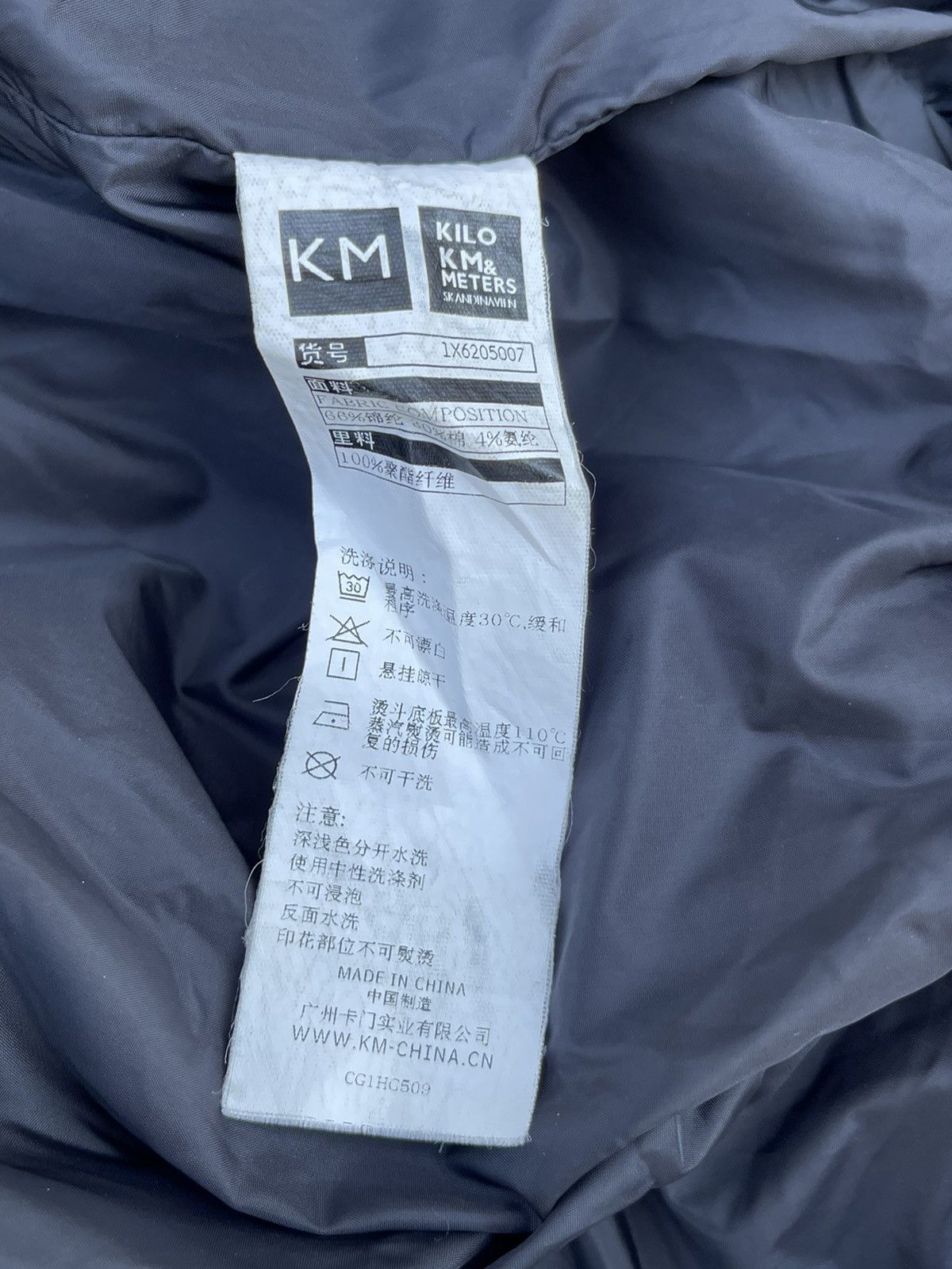 11 By Boris Bidjan Saberi 11 Boris Bidjan Saberi Ink Hong Kong Windbreaker Jacket Size US XL / EU 56 / 4 - 6 Thumbnail