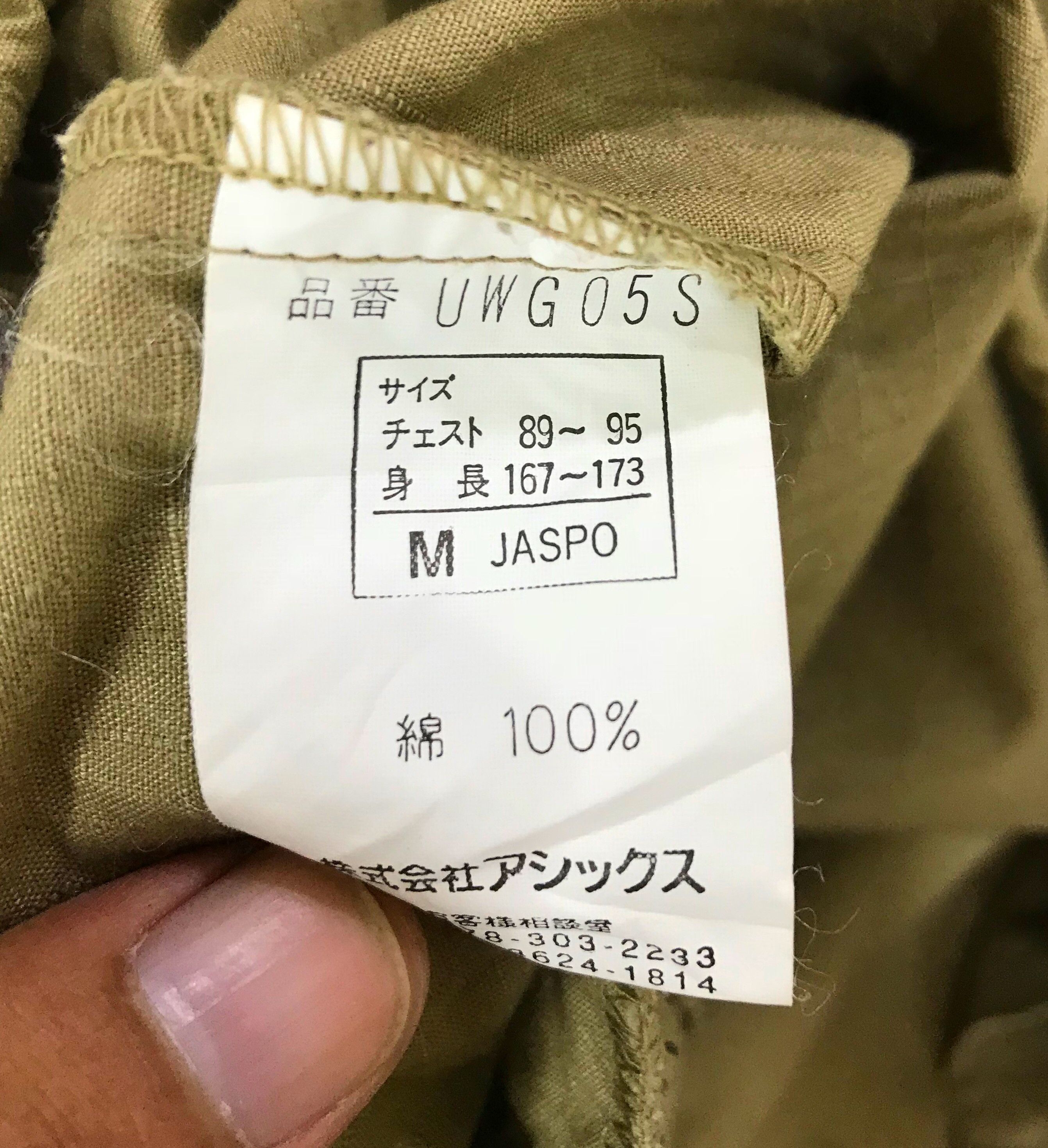 Woolrich Woolen Mills Vintage WOOLRICH Anorak Hooded Size US M / EU 48-50 / 2 - 8 Thumbnail