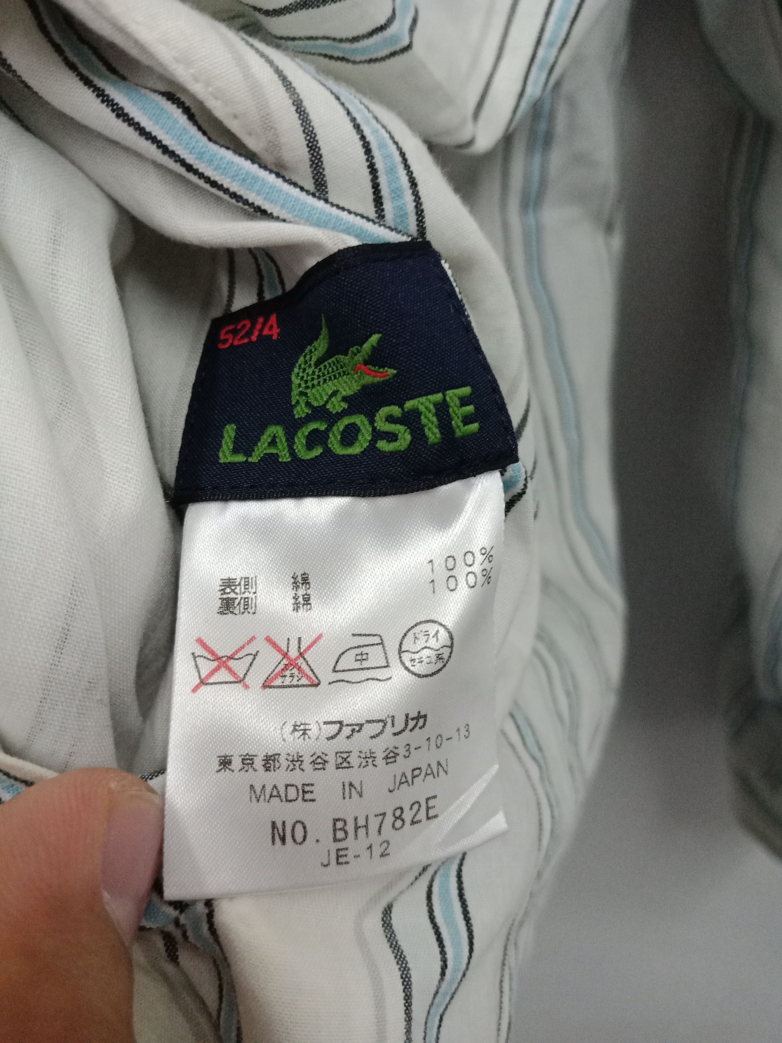 Lacoste Lacoste Reversible Blue + Striped Jacket Size US L / EU 52-54 / 3 - 10 Thumbnail