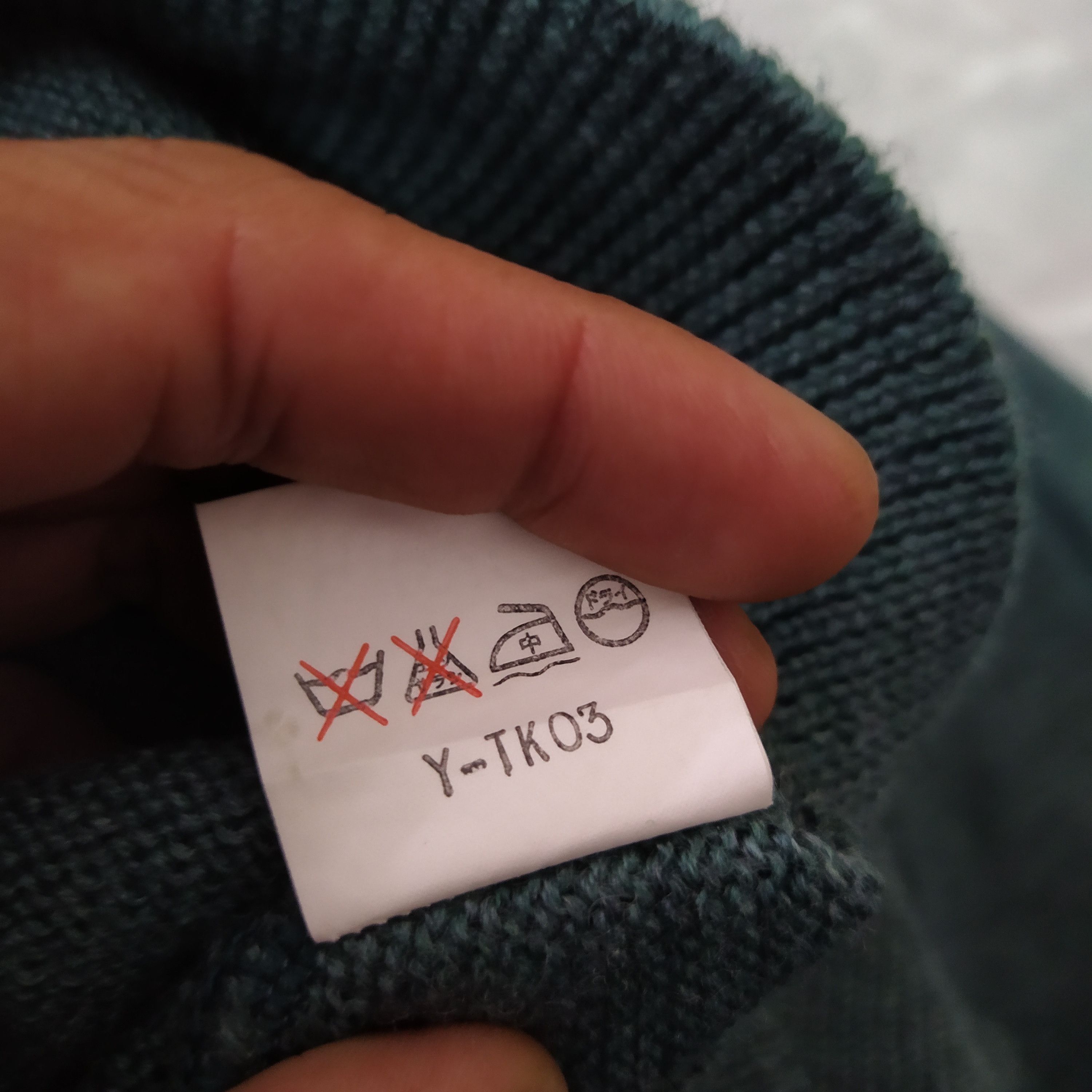 Christian Dior Monsieur 90s CHRISTIAN DIOR SPORTS KNITWEAR DIAMOND (D52) Size US L / EU 52-54 / 3 - 6 Thumbnail