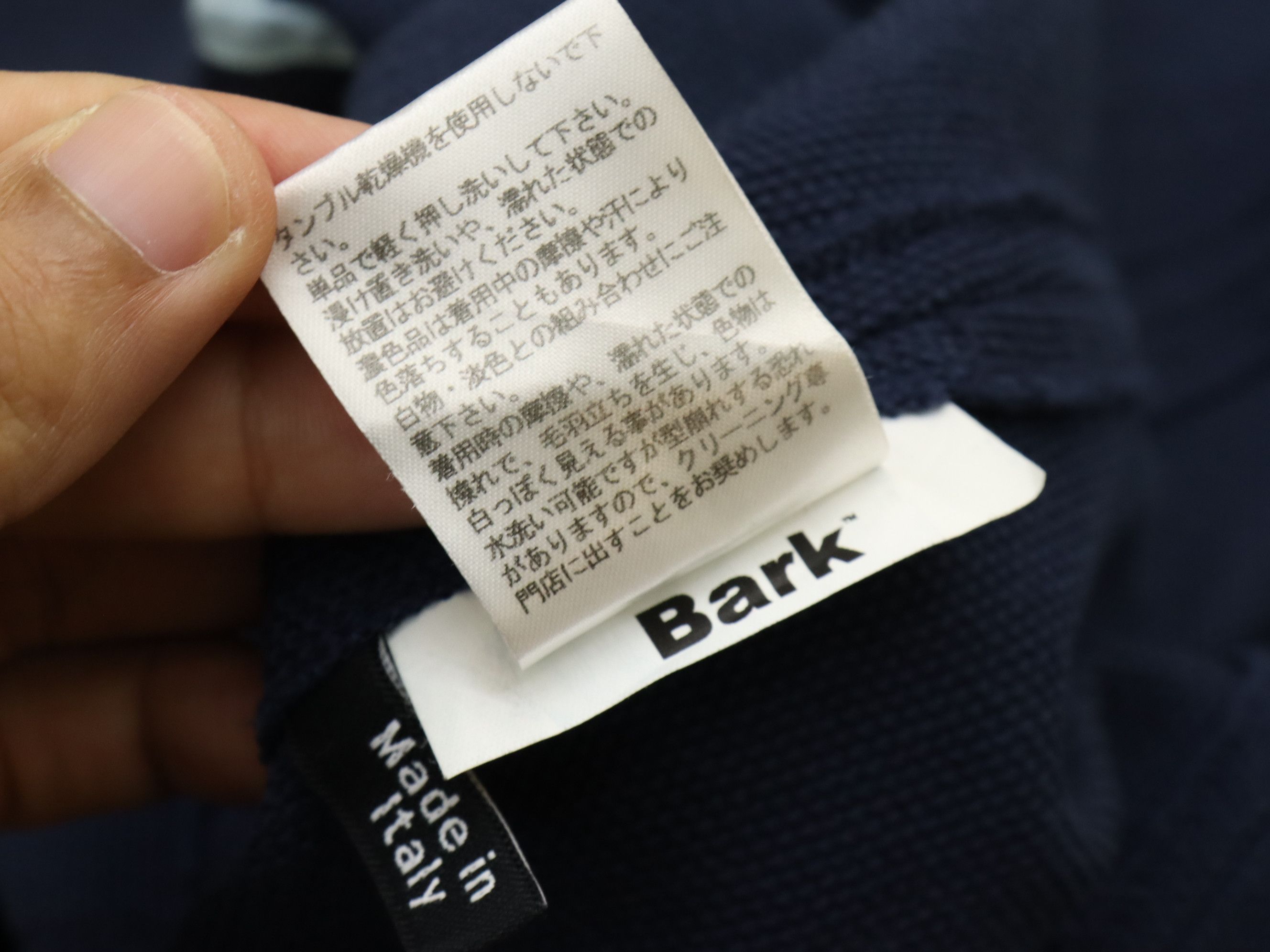 Bark × NANO universe Bark x Nano Universe Collabs Designer Outerwear Size US M / EU 48-50 / 2 - 17 Thumbnail