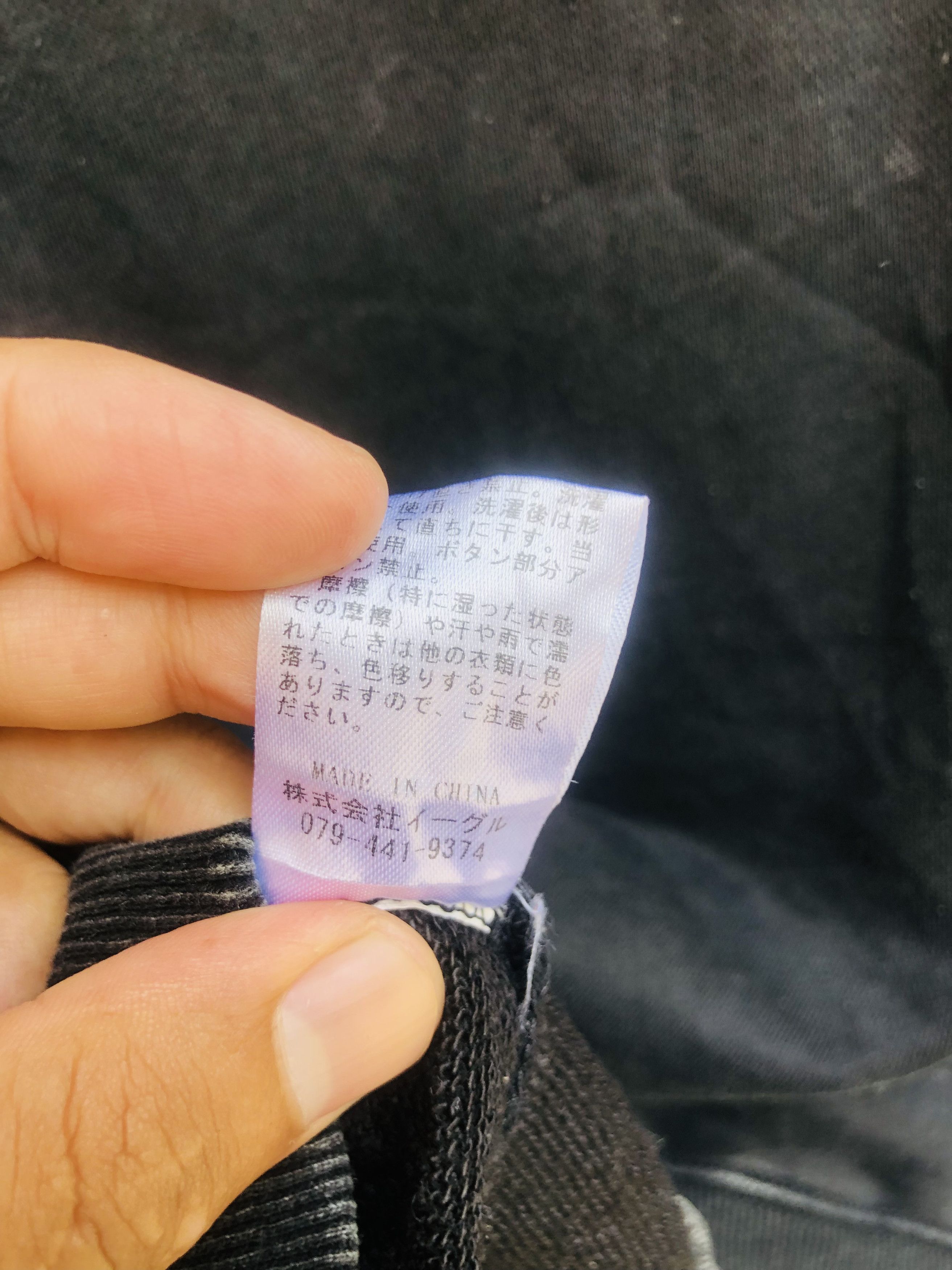 Japanese Brand Vintage RMBGOD Travis Scott Fashion Style Size US L / EU 52-54 / 3 - 9 Thumbnail