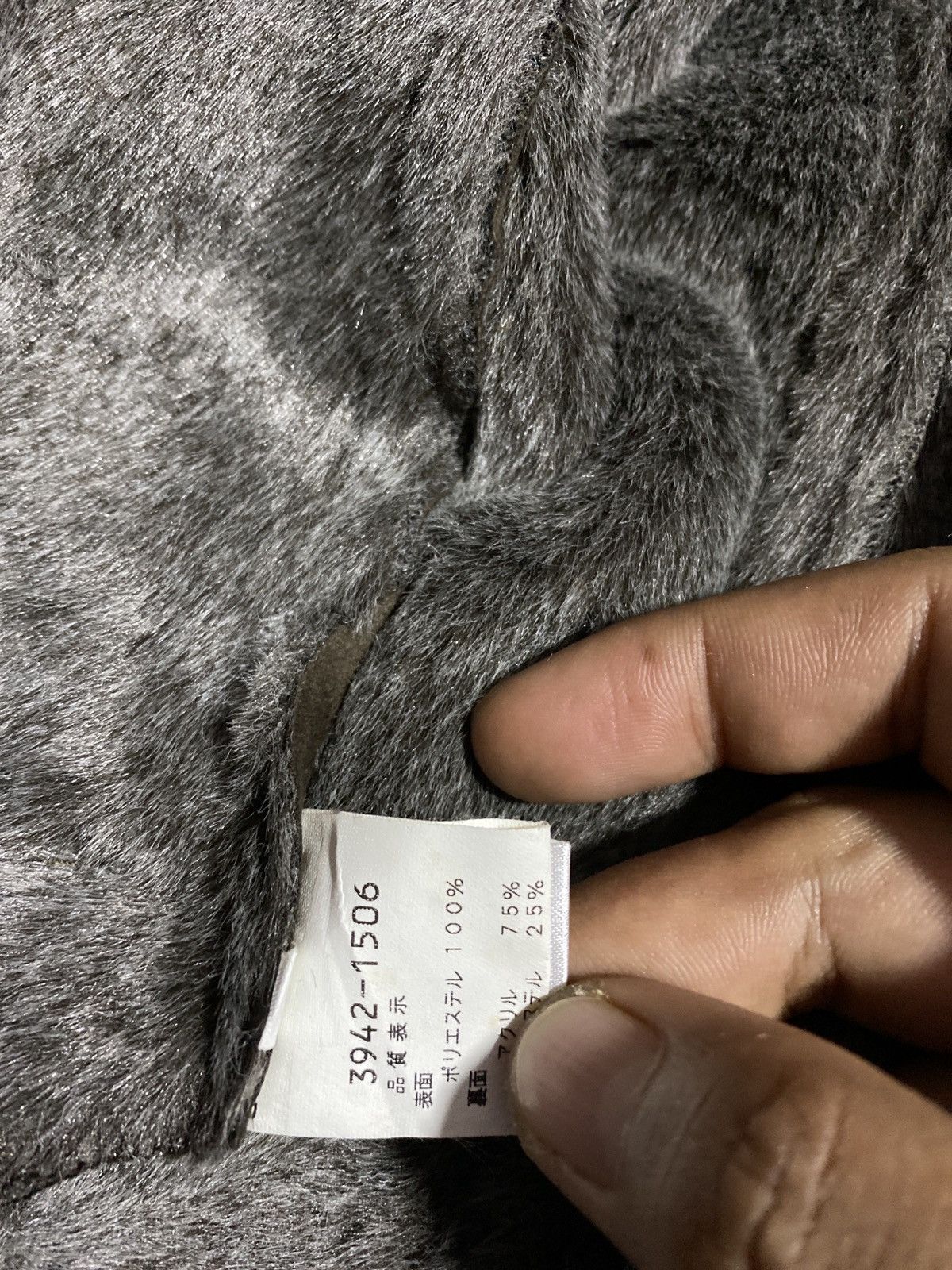 Designer × Japanese Brand BIGLIDUE FUR LINING JACKET MADE IN JAPAN Size US M / EU 48-50 / 2 - 8 Thumbnail