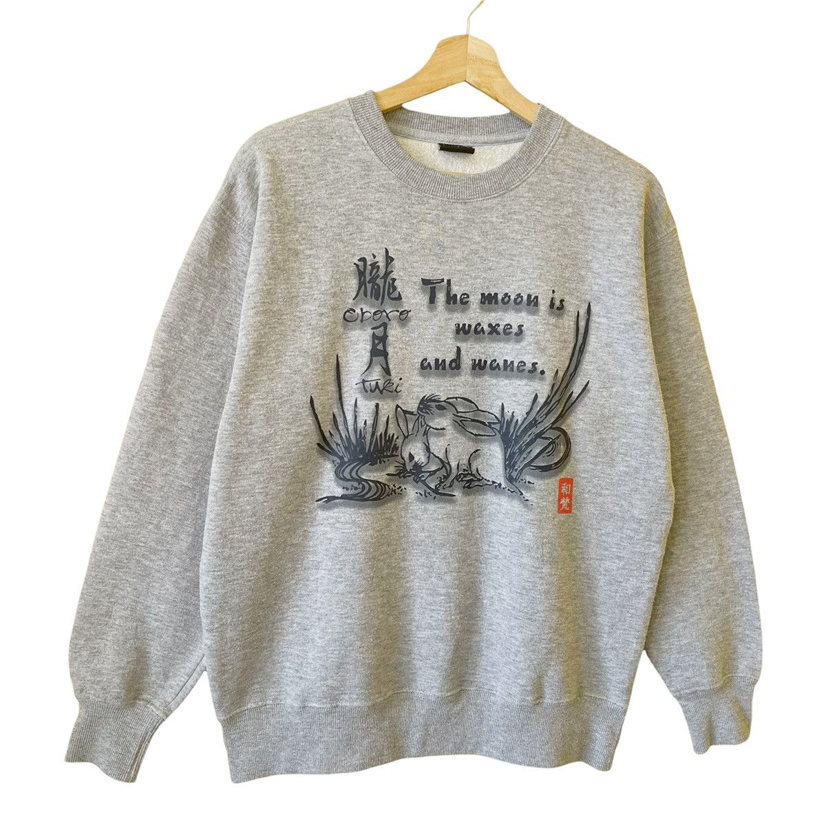 Japanese Brand Vintage Oblo Design Big Logo Crewneck Sweatshirt Size M Size US M / EU 48-50 / 2 - 2 Thumbnail