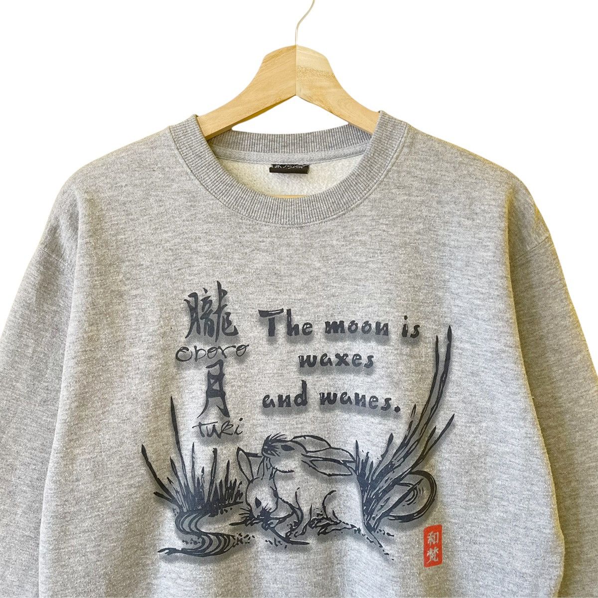 Japanese Brand Vintage Oblo Design Big Logo Crewneck Sweatshirt Size M Size US M / EU 48-50 / 2 - 4 Thumbnail