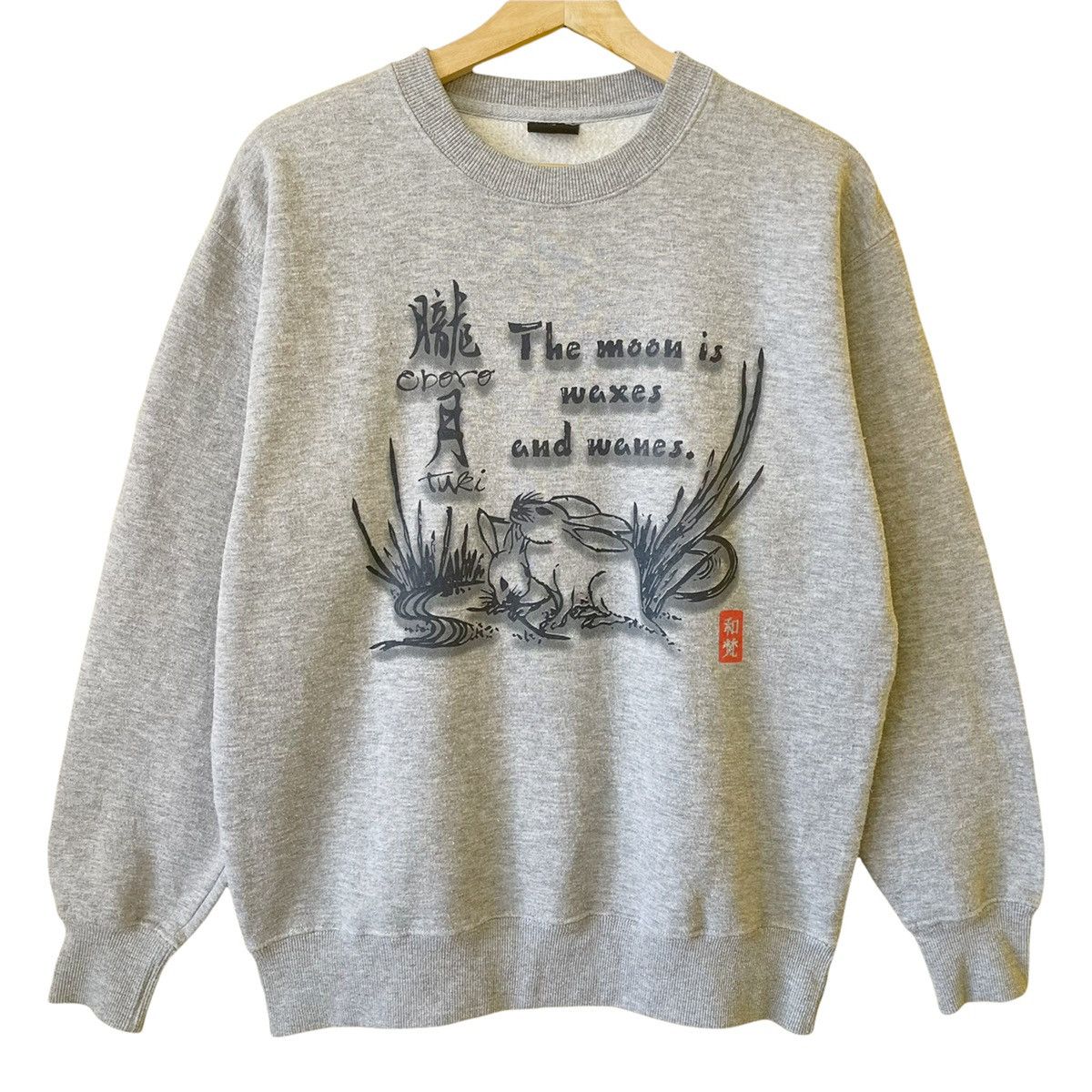 Japanese Brand Vintage Oblo Design Big Logo Crewneck Sweatshirt Size M Size US M / EU 48-50 / 2 - 1 Thumbnail
