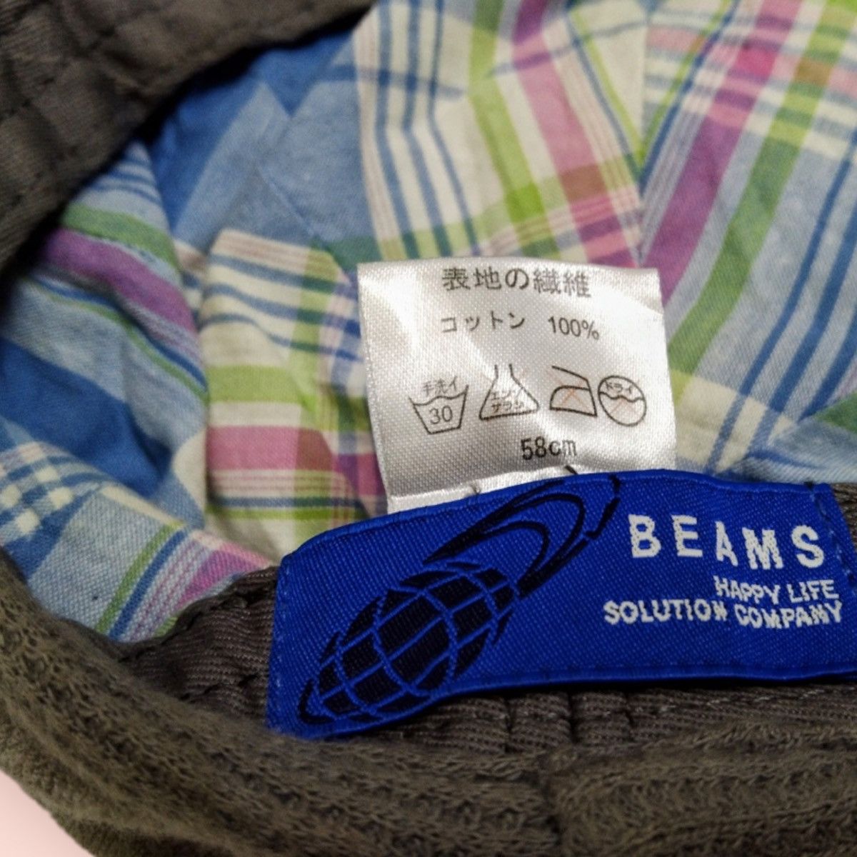 BEAMS RARE TERRY CLOTH BARETTA