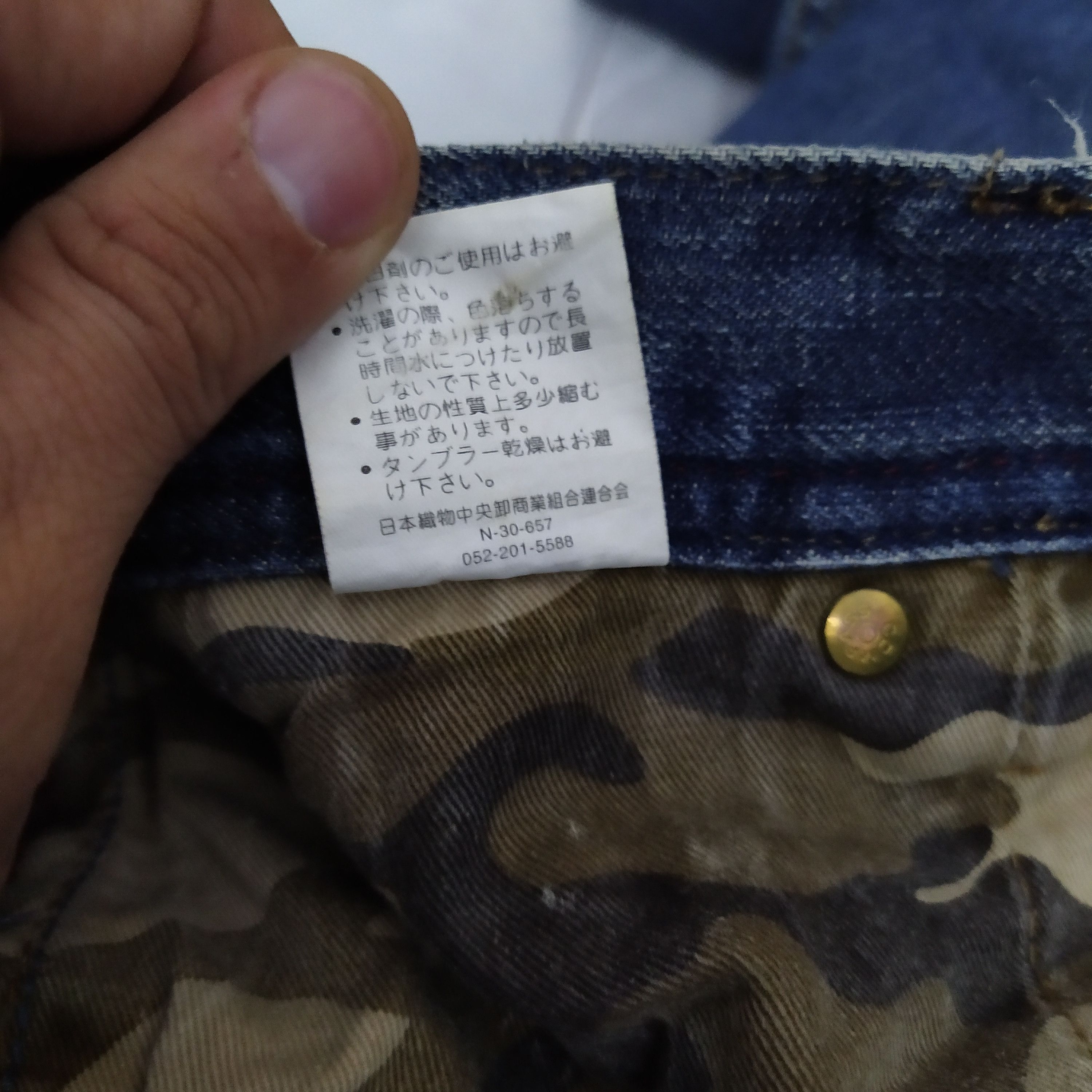 Designer × Japanese Brand [A.R] JAPAN DESIGNER BORO DISTRESSED DENIM (D63) Size US 30 / EU 46 - 8 Thumbnail