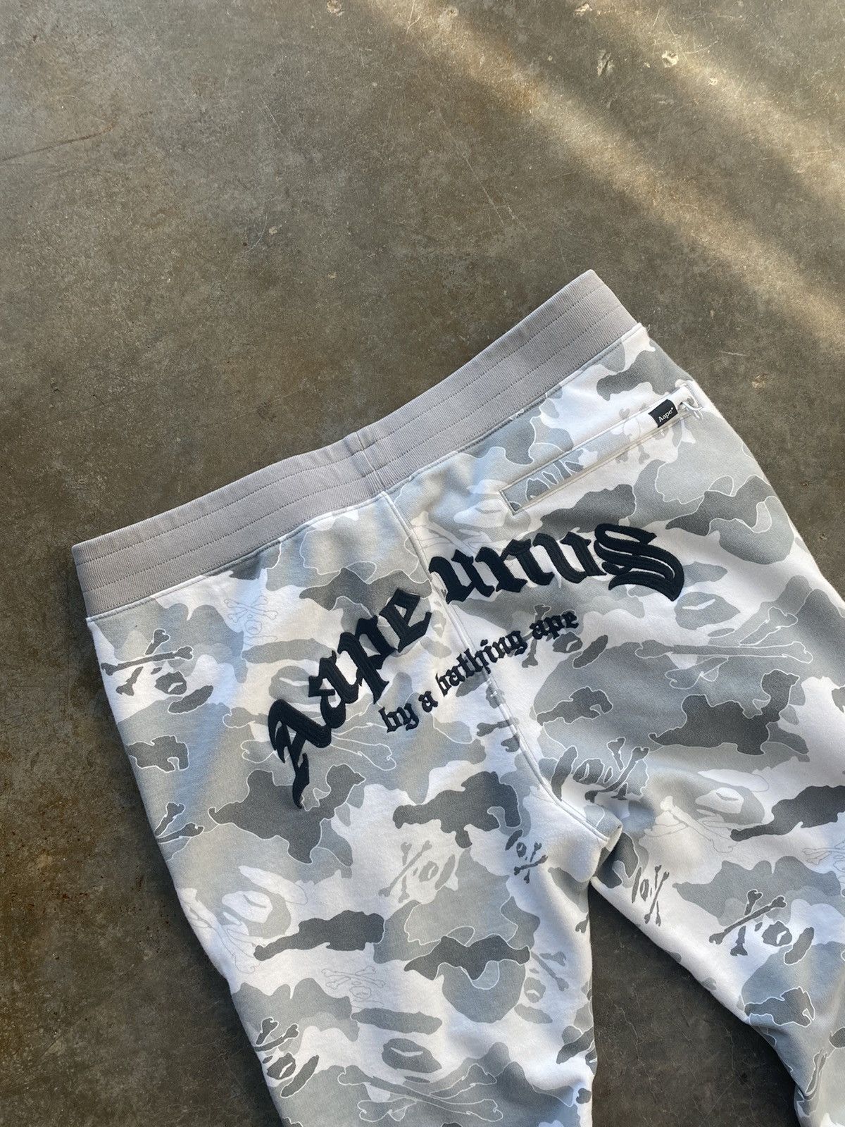 Aape by A Bathing Ape Snow Camo Jogger / Sweatpants XXL 🧊