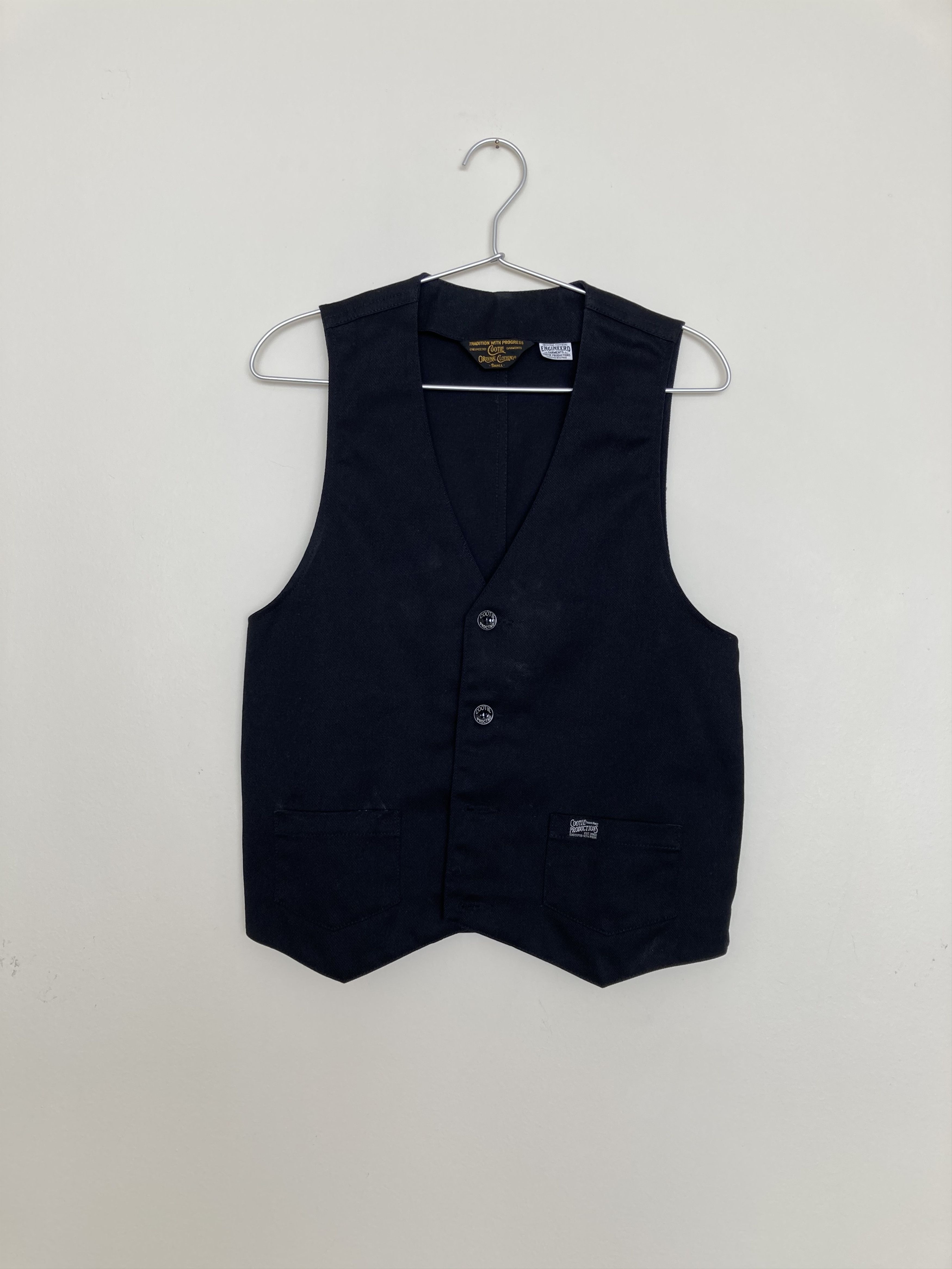 Engineered Garments Upland Vest① Engineered Garments Nylon Micro Ripstop Upland Vest - Olive