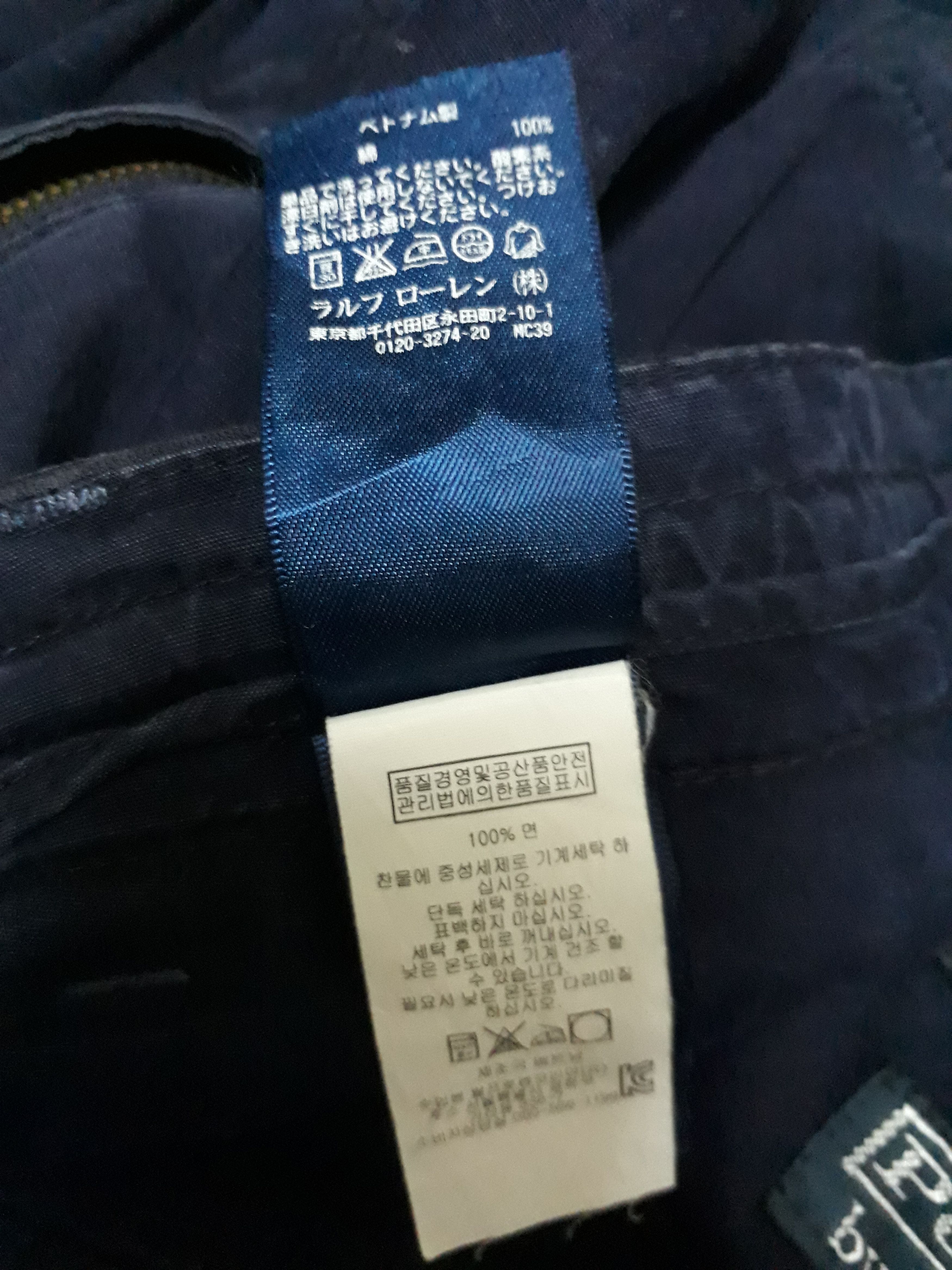 Polo Ralph Lauren 💥POLO RALPH LAUREN Drawstring Blue Colour Trouser Pant Size US 34 / EU 50 - 5 Thumbnail