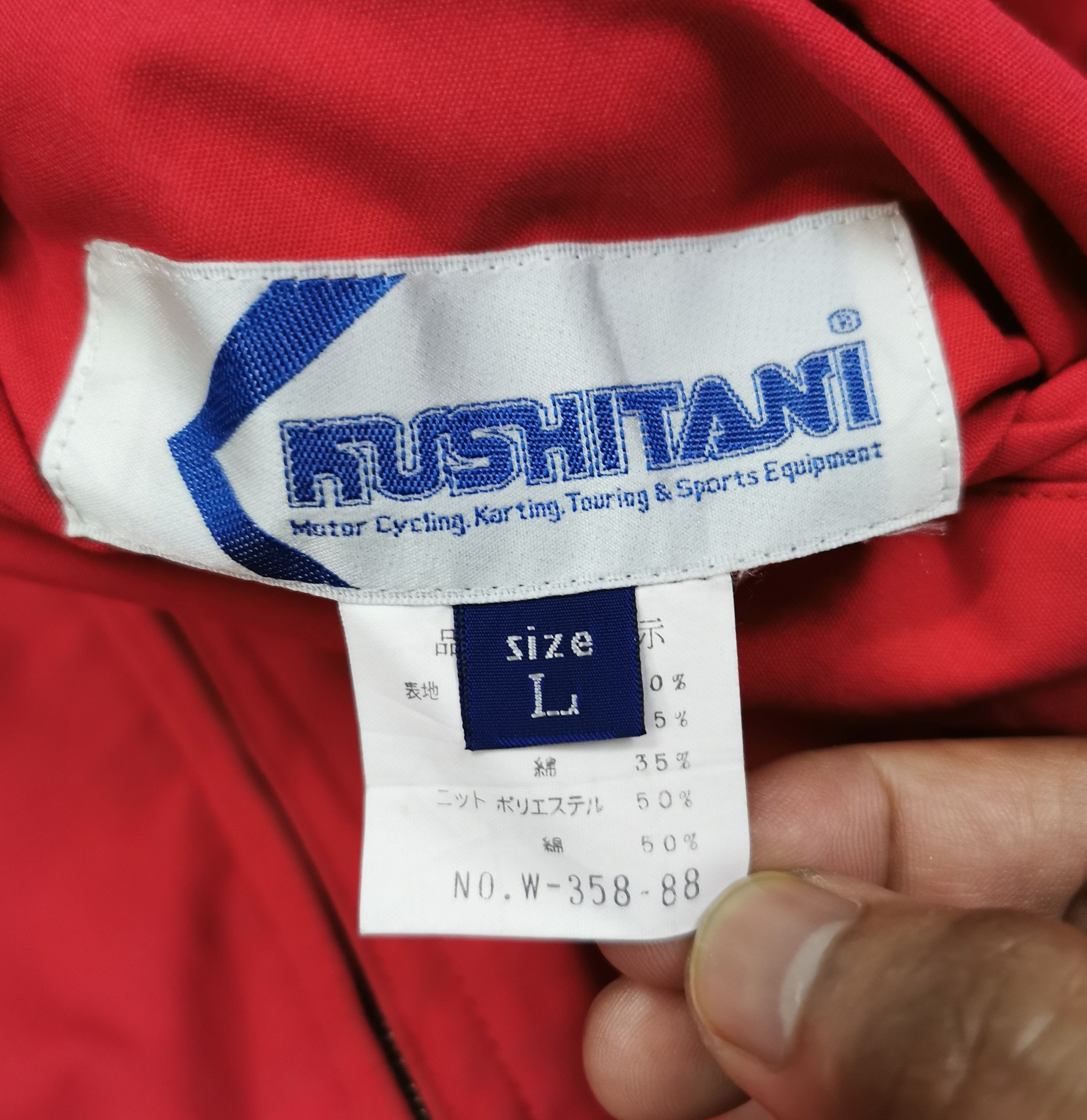 Sports Specialties Khushitani Roadracing & Motocross Reversible Bomber Jacket Size US M / EU 48-50 / 2 - 17 Thumbnail