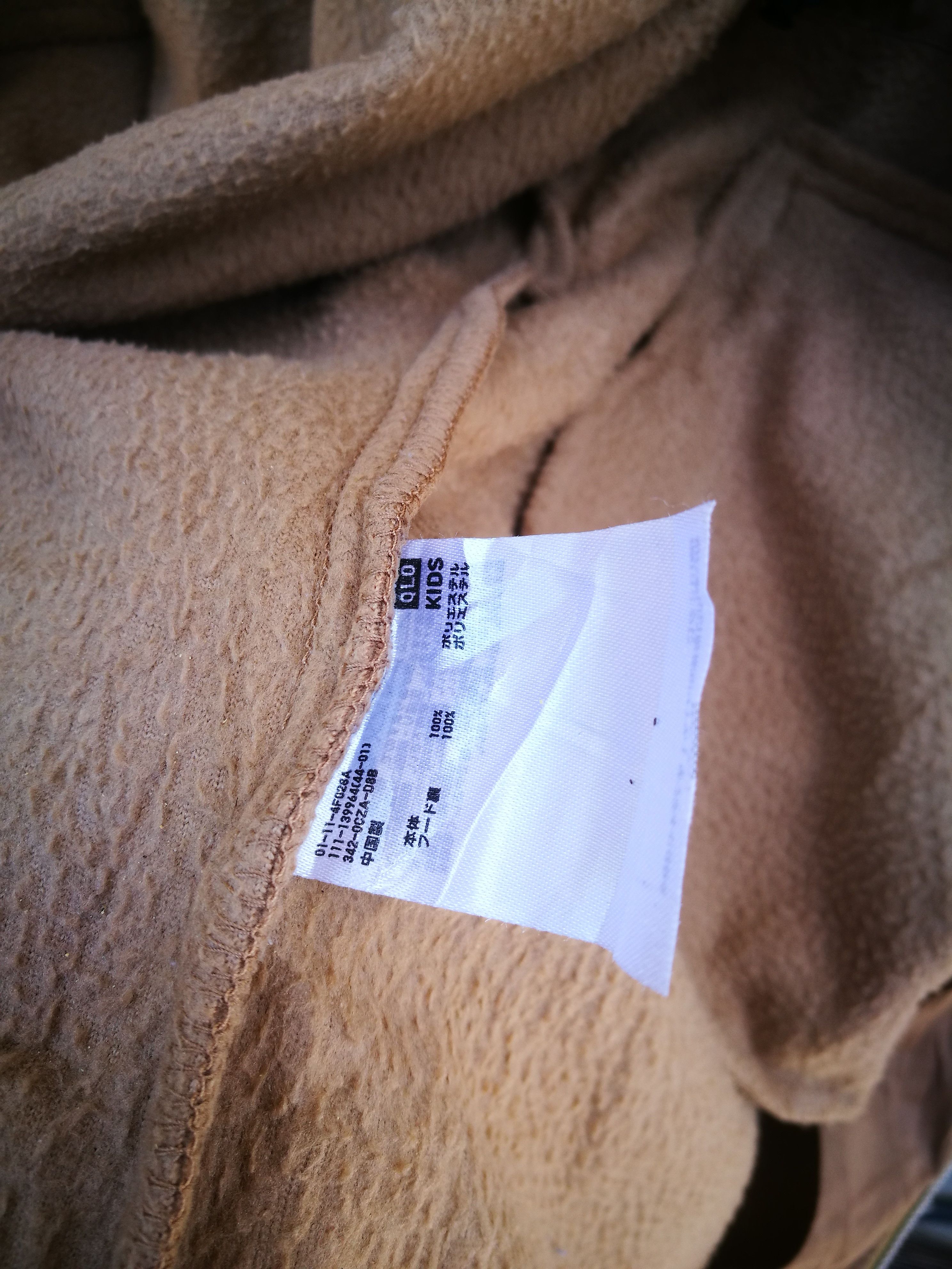 Undercover × Uniqlo UU Uniqlo x undercover zipper hoodie Size US S / EU 44-46 / 1 - 3 Thumbnail