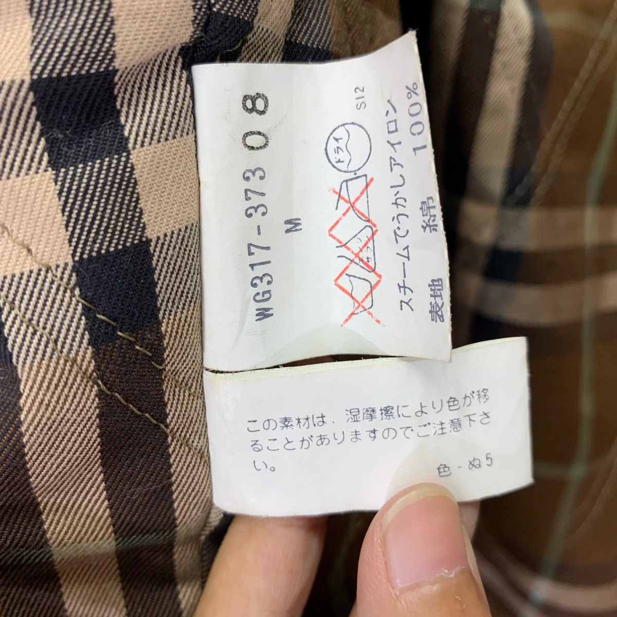 Burberry Vintage Burberry Luxury Brand Jacket Size US M / EU 48-50 / 2 - 9 Thumbnail