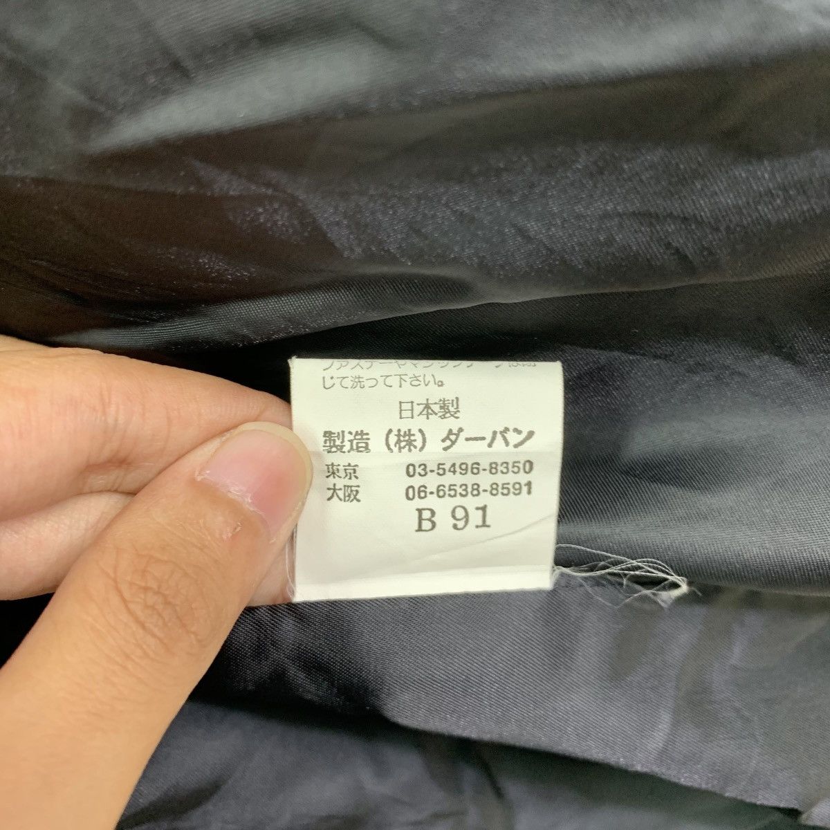 Yohji Yamamoto Vintage Durban Yohji Yamamoto Long Coat Size US M / EU 48-50 / 2 - 8 Thumbnail
