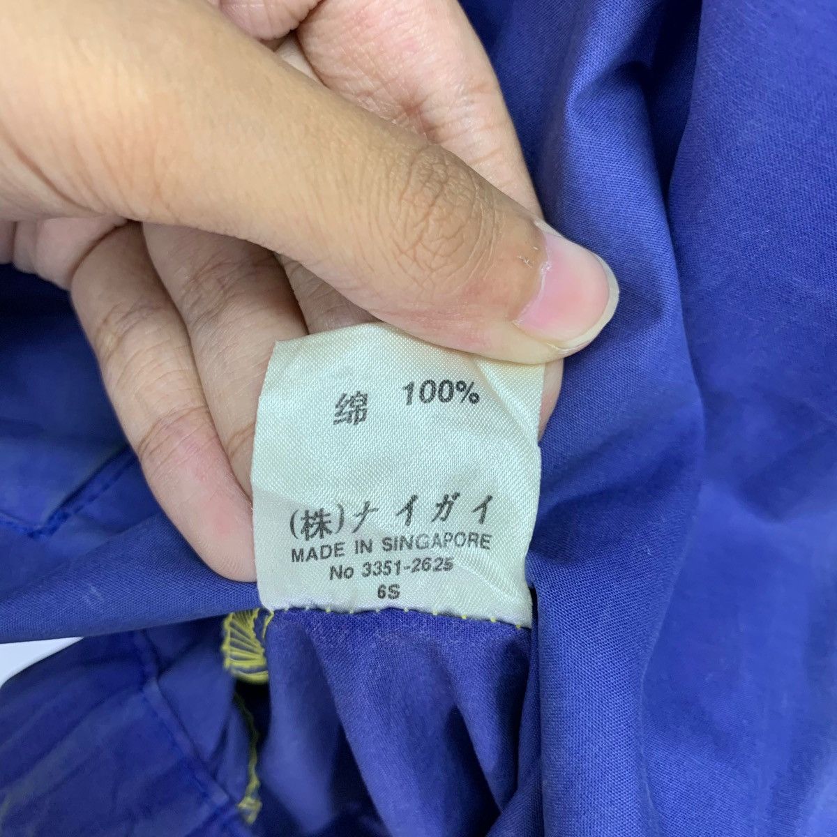 Ralph Lauren Vintage 90s Polo Sport Ralph Lauren Cotton Jacket Size US M / EU 48-50 / 2 - 8 Thumbnail