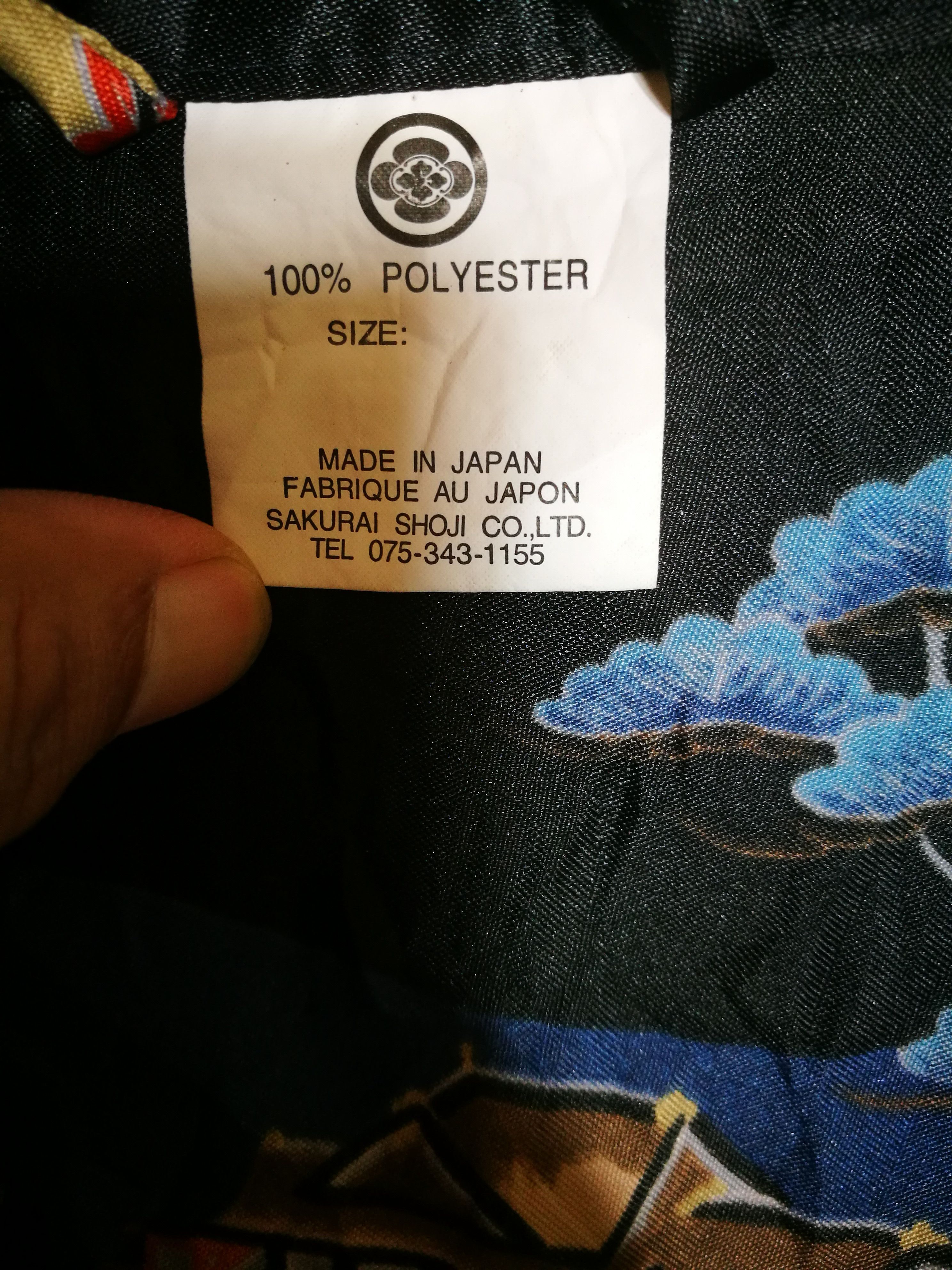 Japanese Brand Full Print Kimono Sakurai Shoji Size US M / EU 48-50 / 2 - 6 Thumbnail