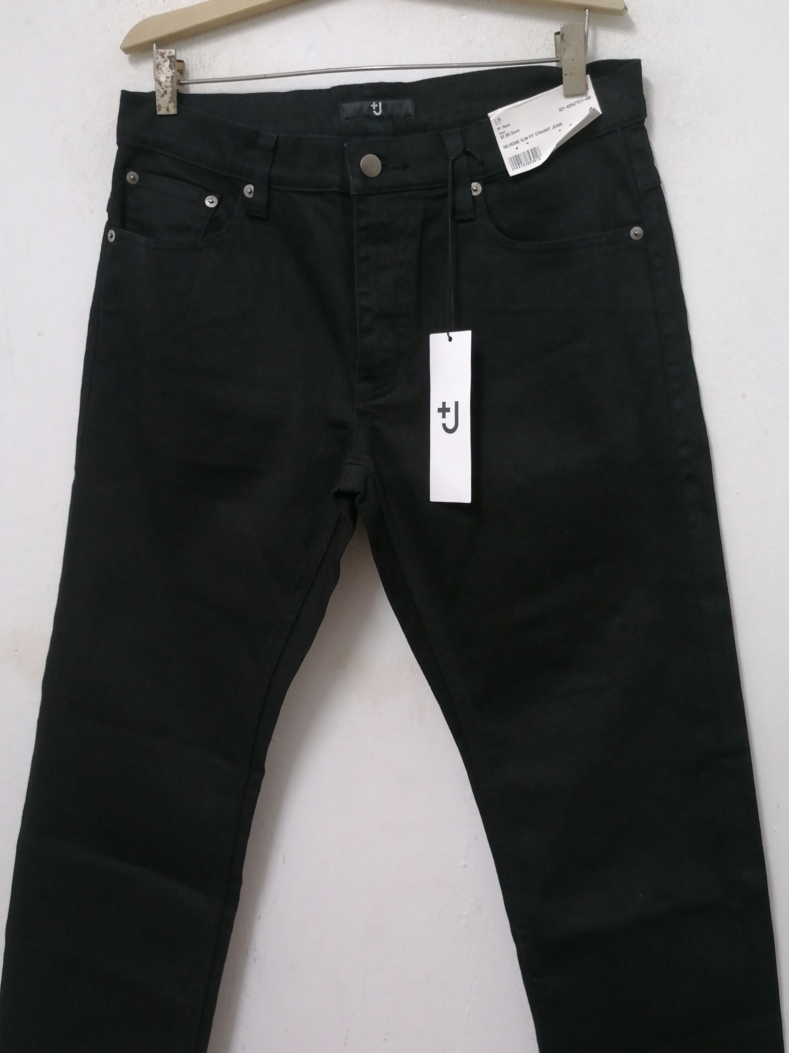Uniqlo Jil Sander Slim Fit Jeans