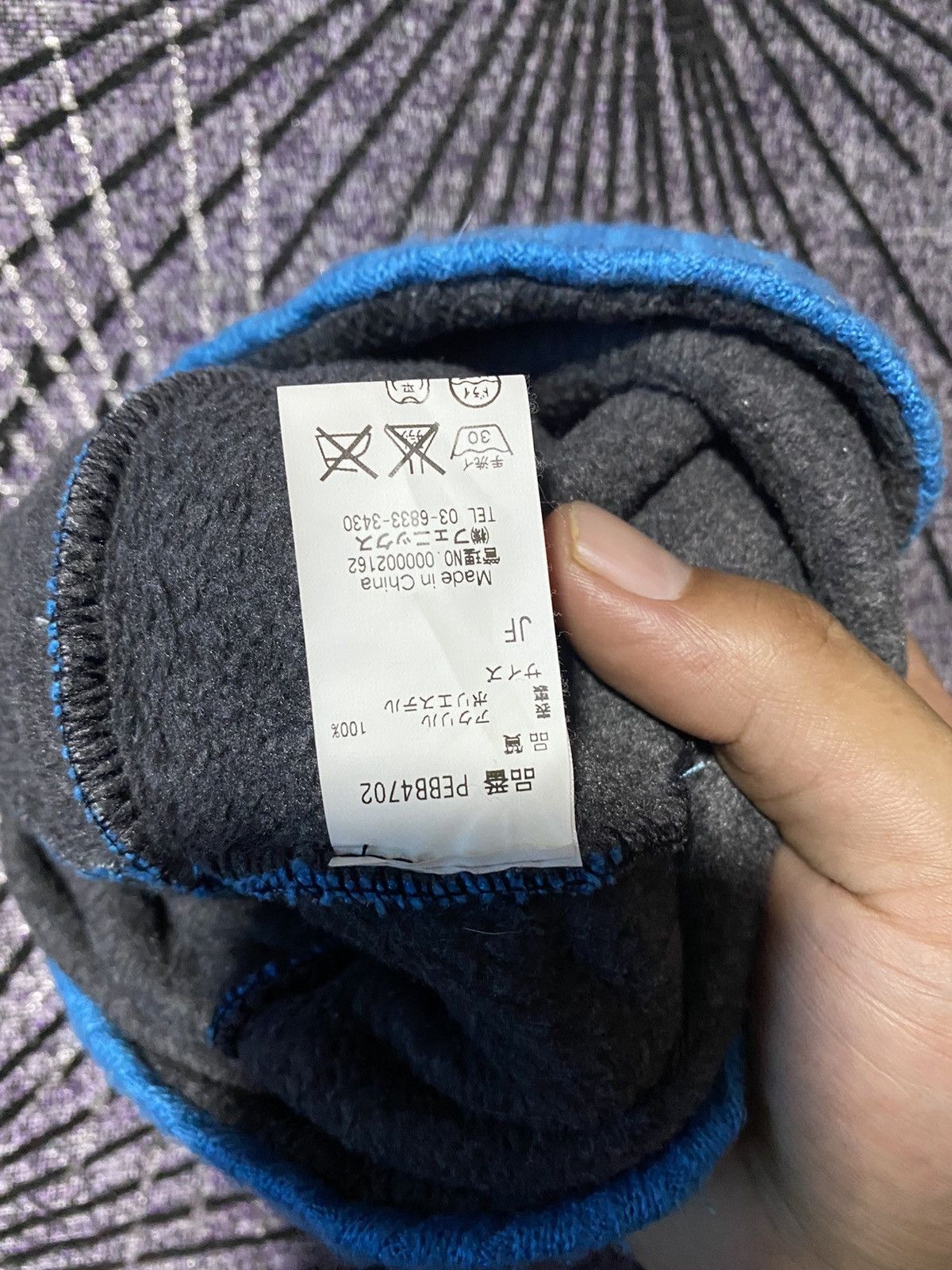Japanese Brand PHENIX WINTER SEASON BEANIE Size ONE SIZE - 6 Thumbnail